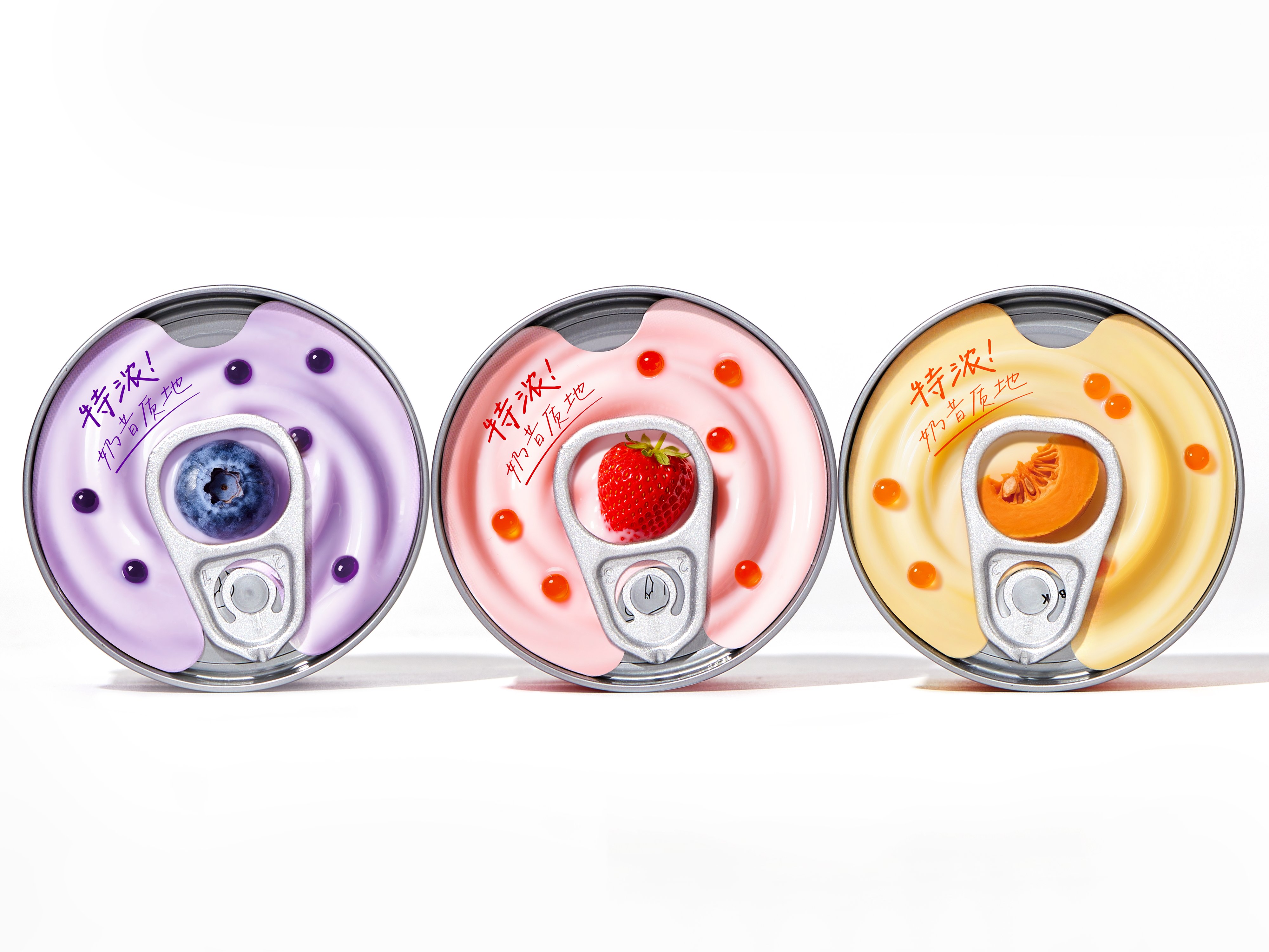 宠物 品牌 猫 包装 设计 视觉_2.jpg