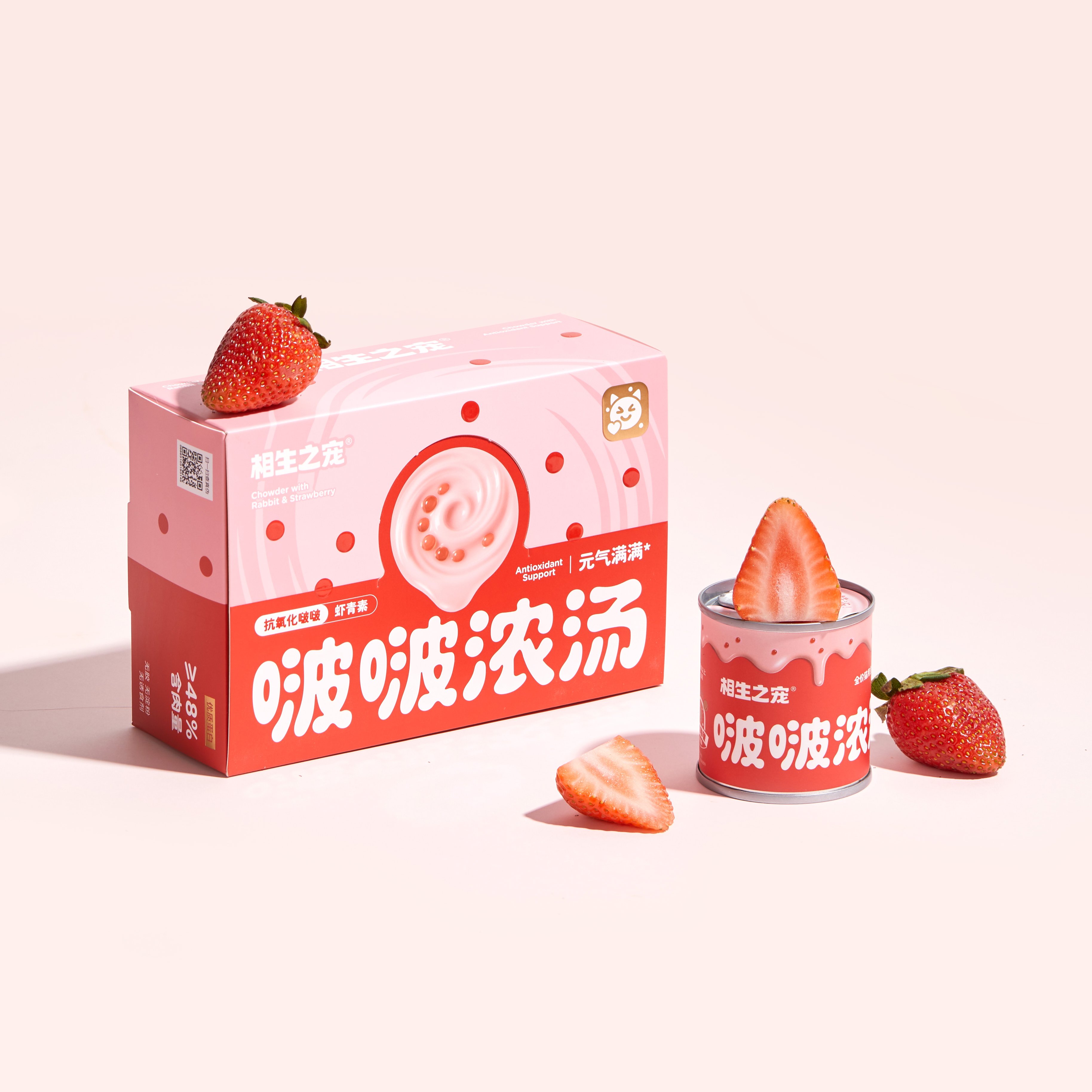 宠物 品牌 猫 包装 设计 视觉_9.jpg