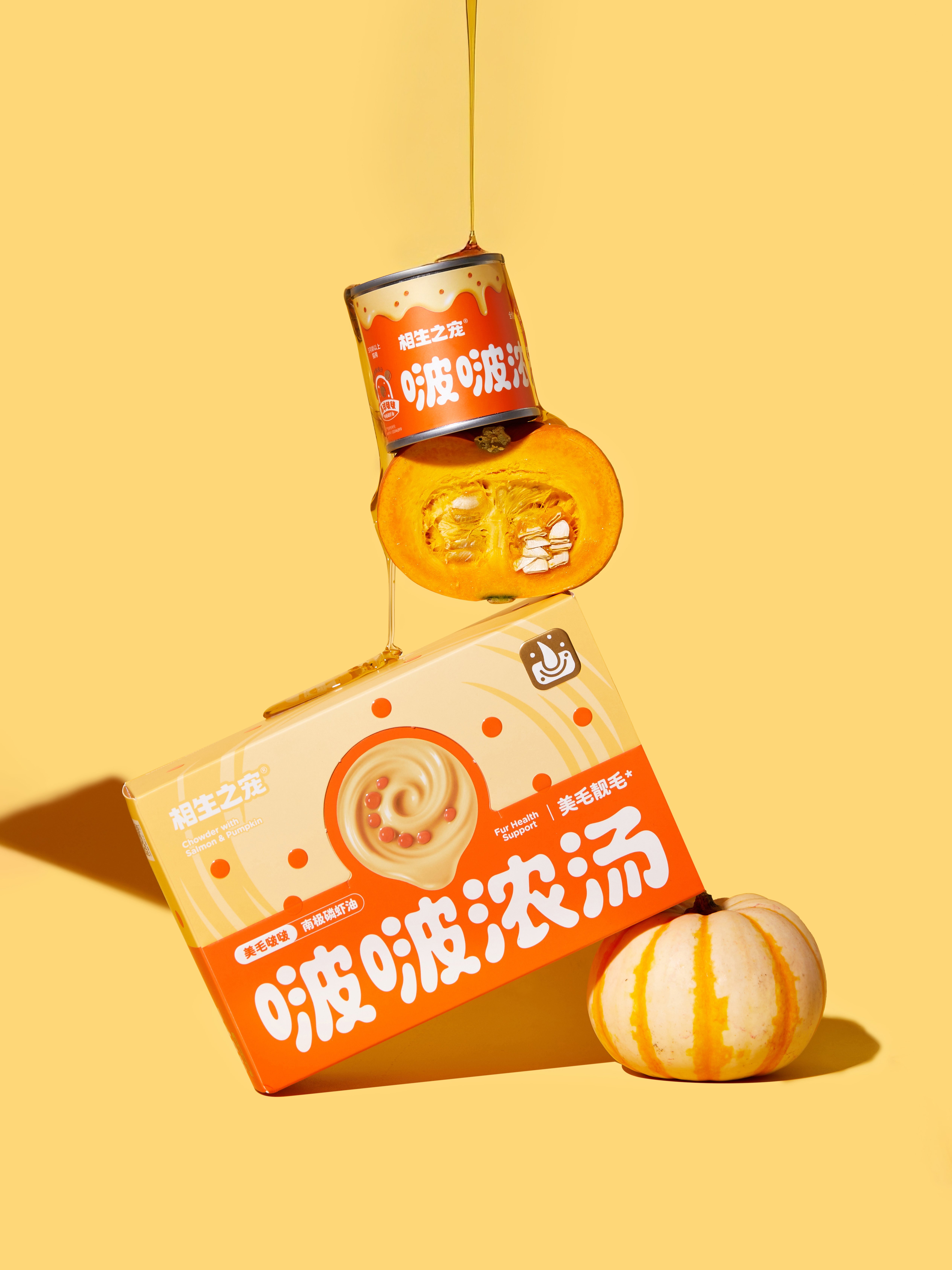 宠物 品牌 猫 包装 设计 视觉_11.jpg