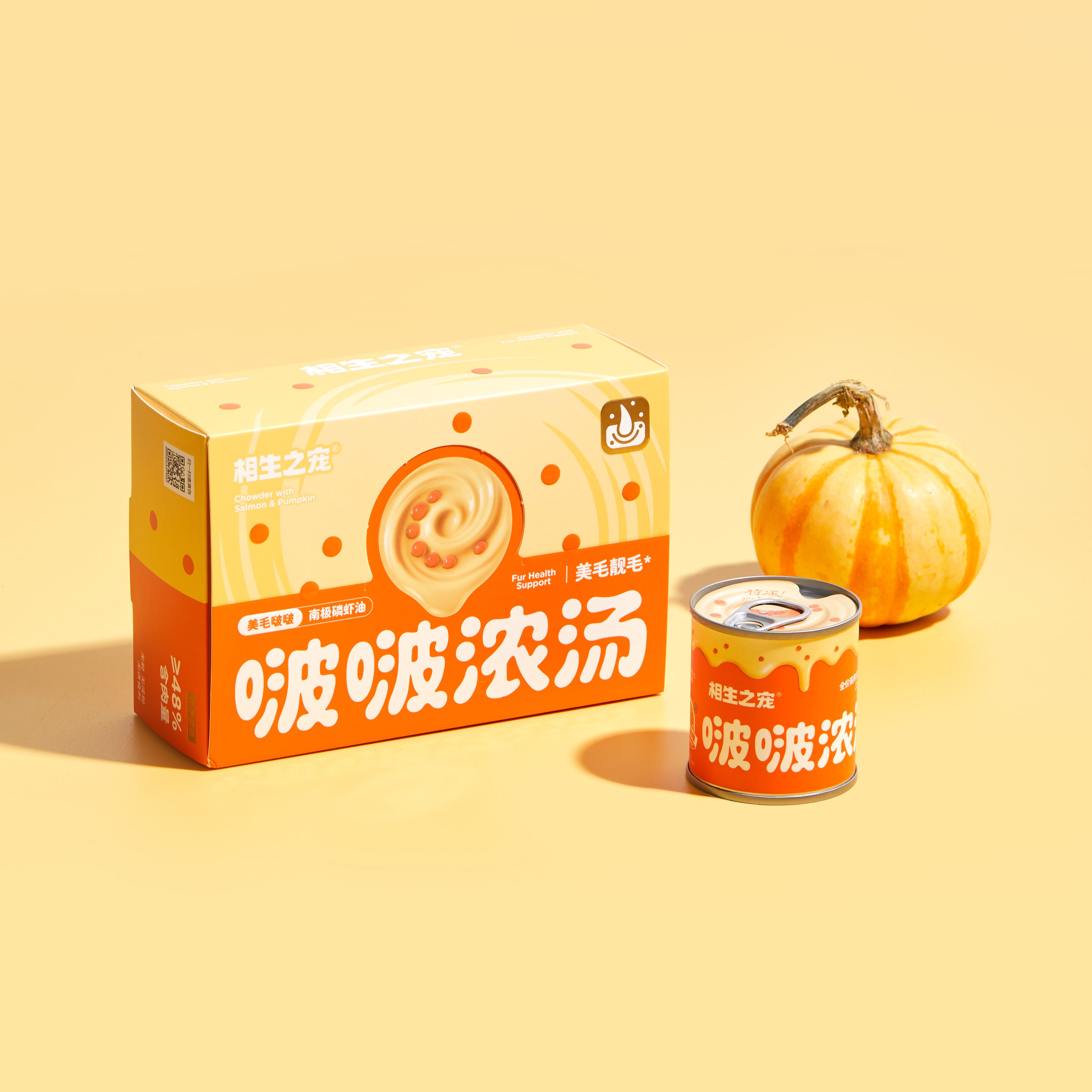 宠物 品牌 猫 包装 设计 视觉_14.jpg