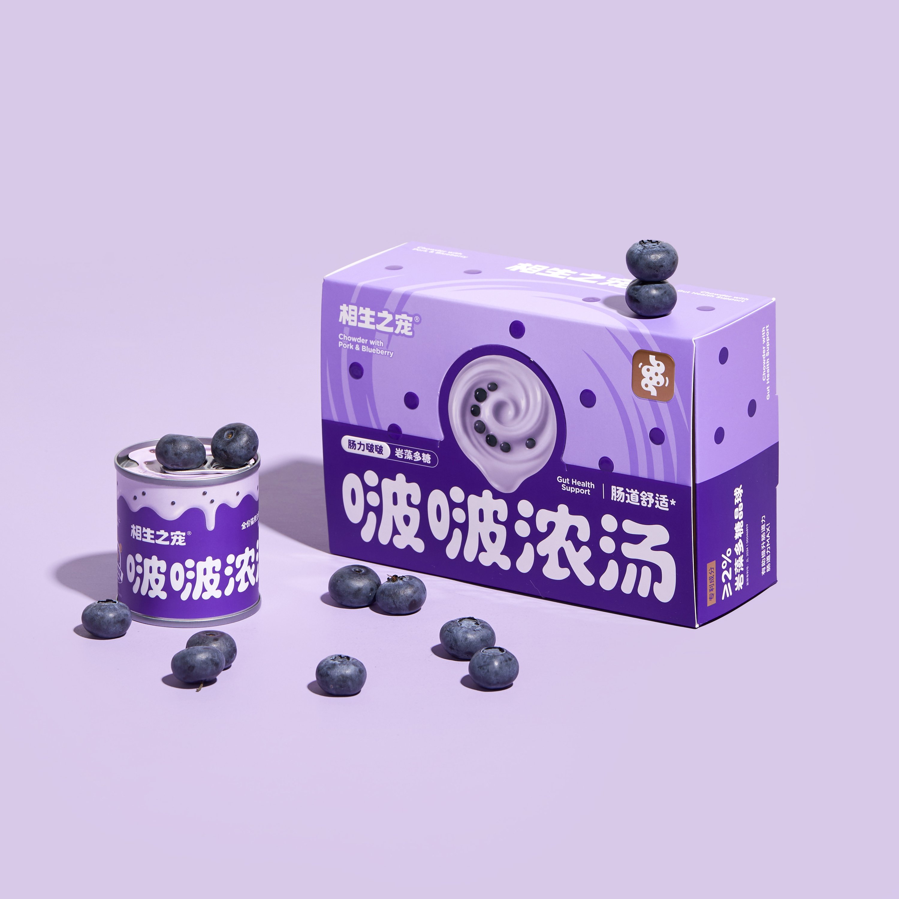 宠物 品牌 猫 包装 设计 视觉_19.jpg