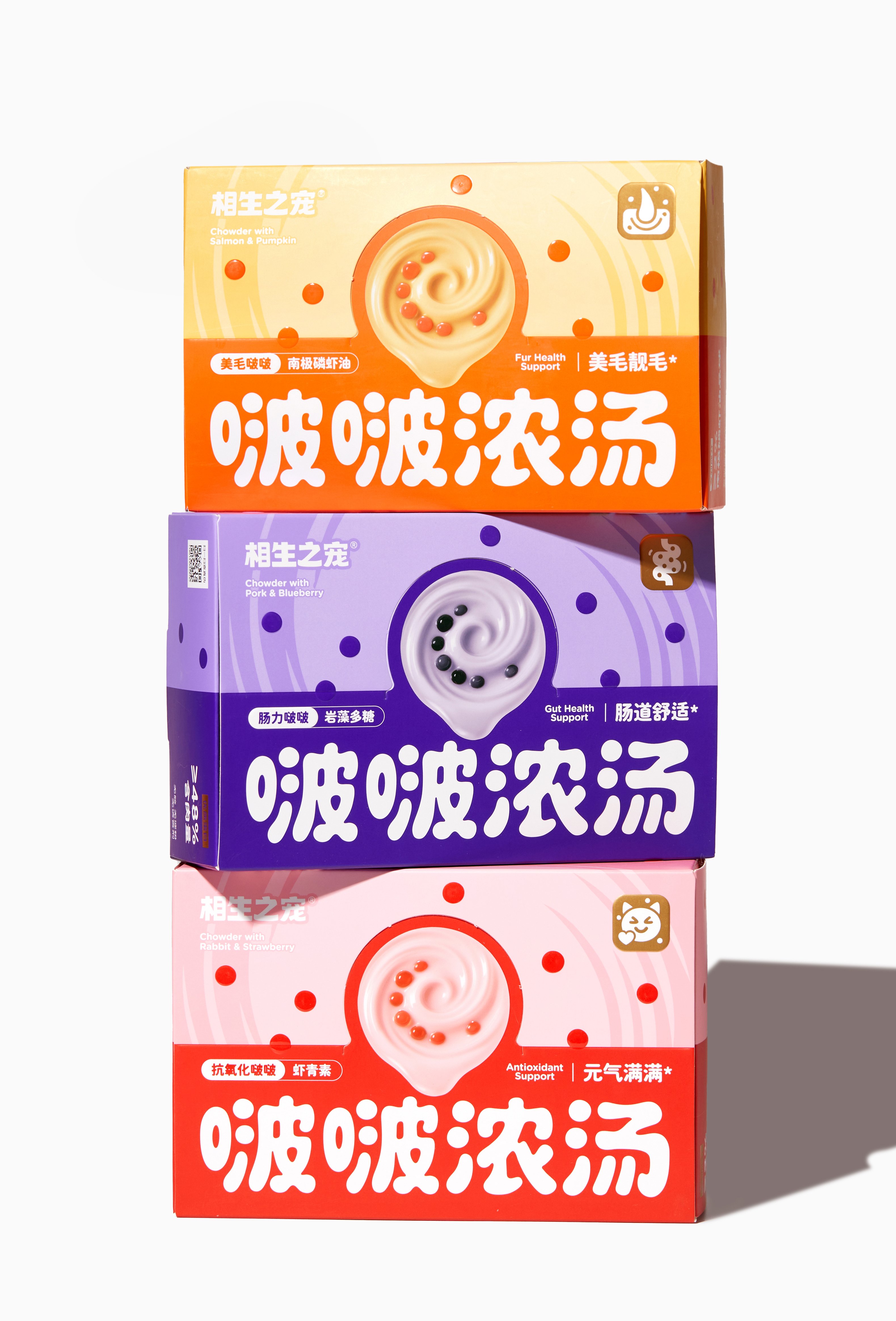 宠物 品牌 猫 包装 设计 视觉_21.jpg