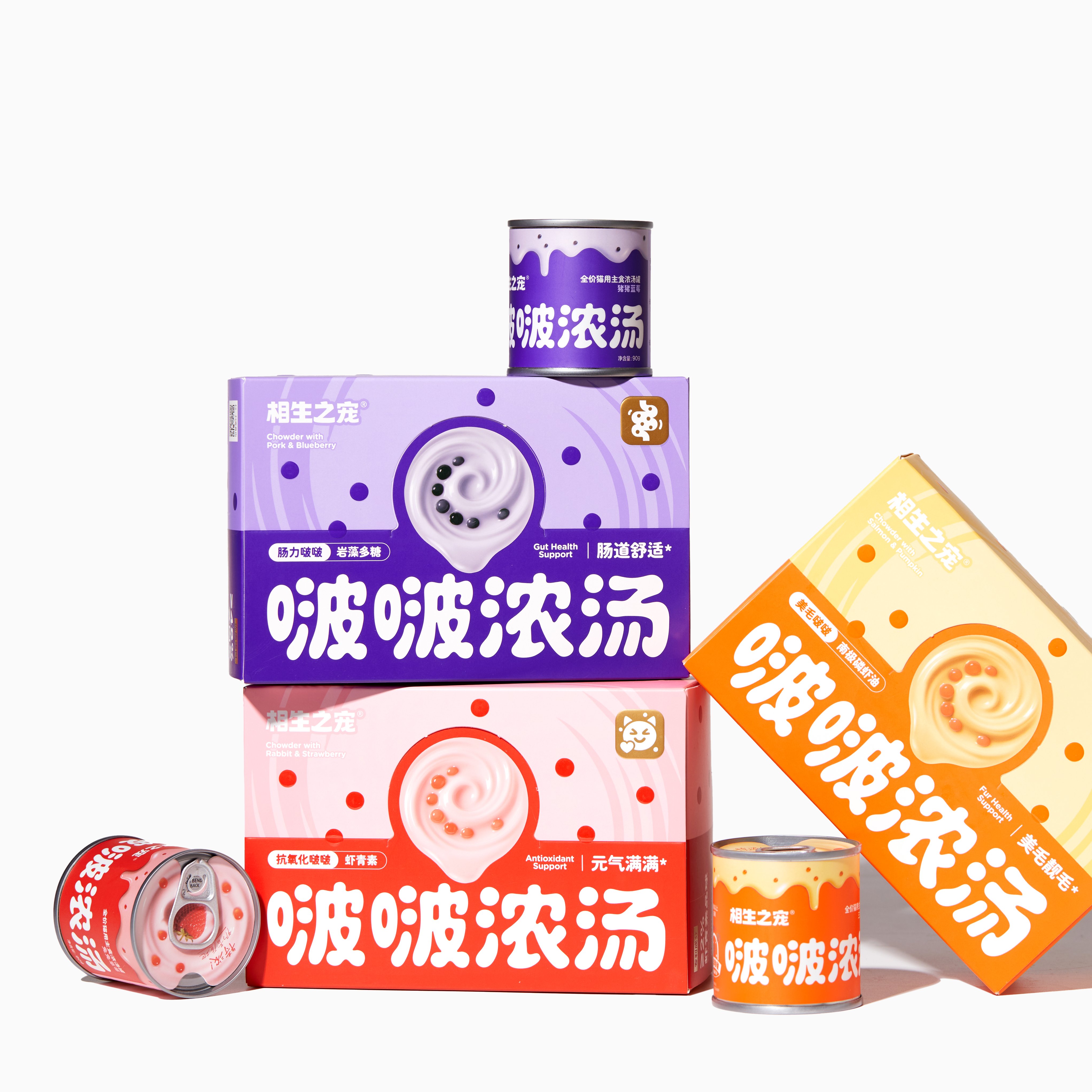 宠物 品牌 猫 包装 设计 视觉_23.jpg