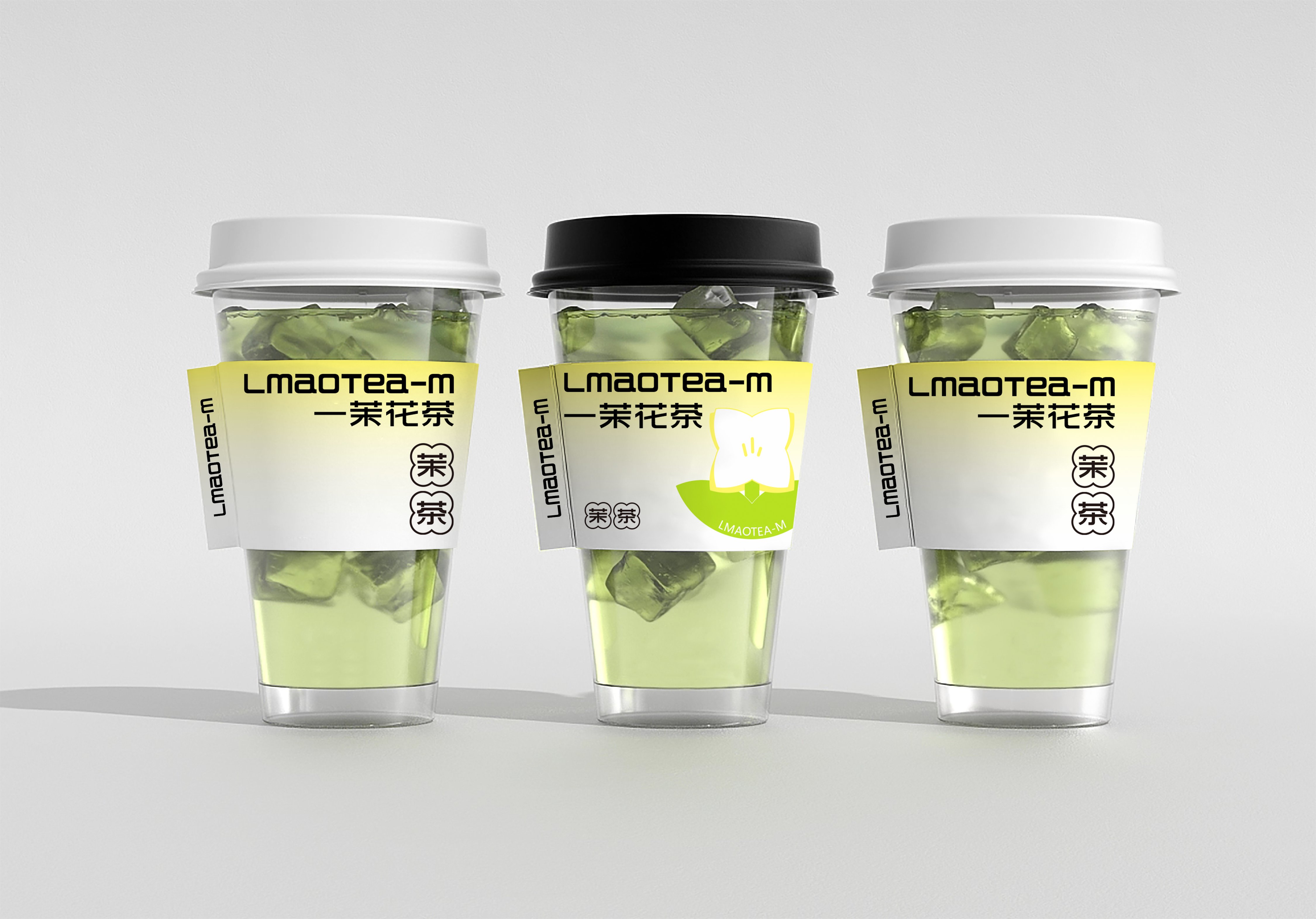 一茉花茶  花茶茶饮品牌设计_10.jpg