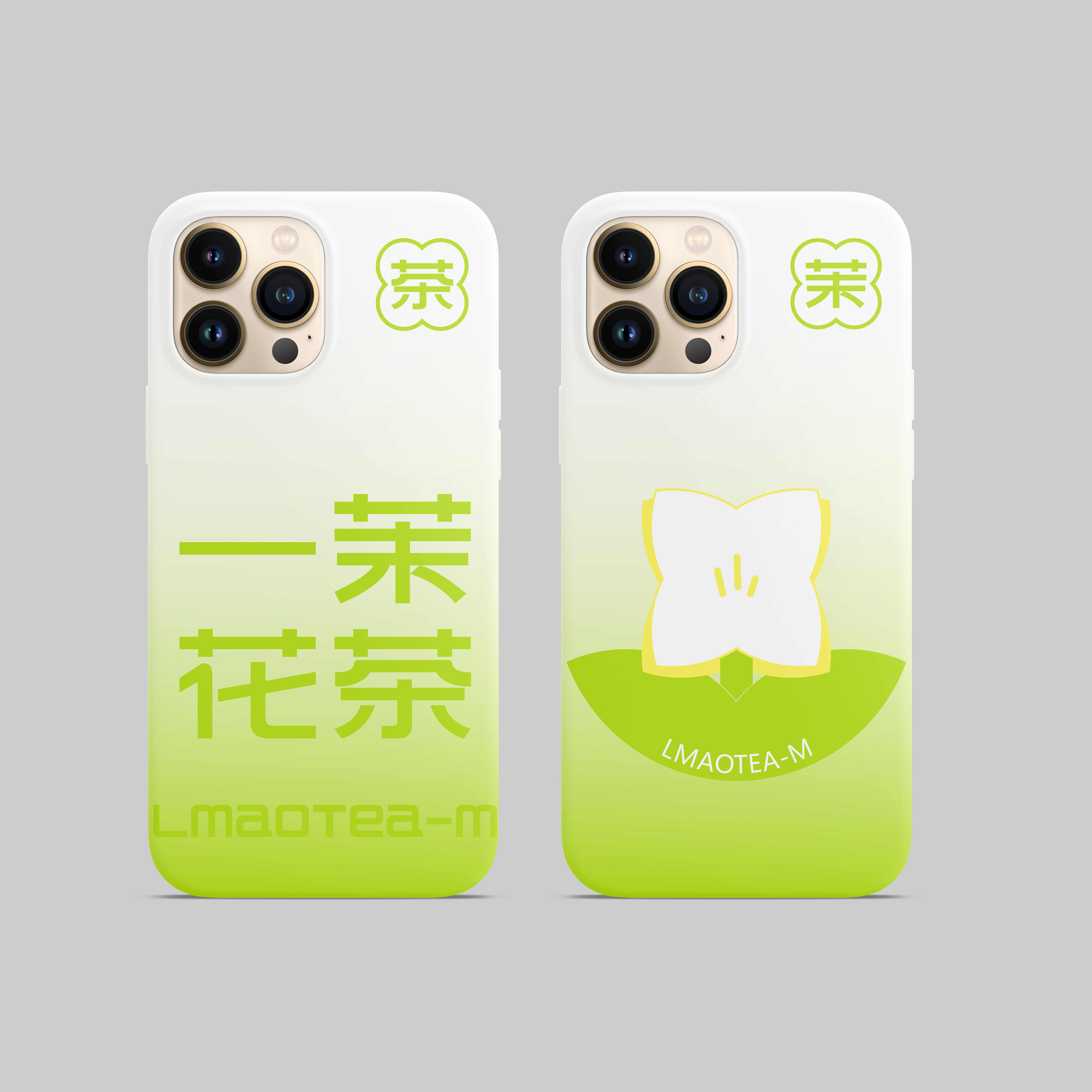 一茉花茶  花茶茶饮品牌设计_15.jpg