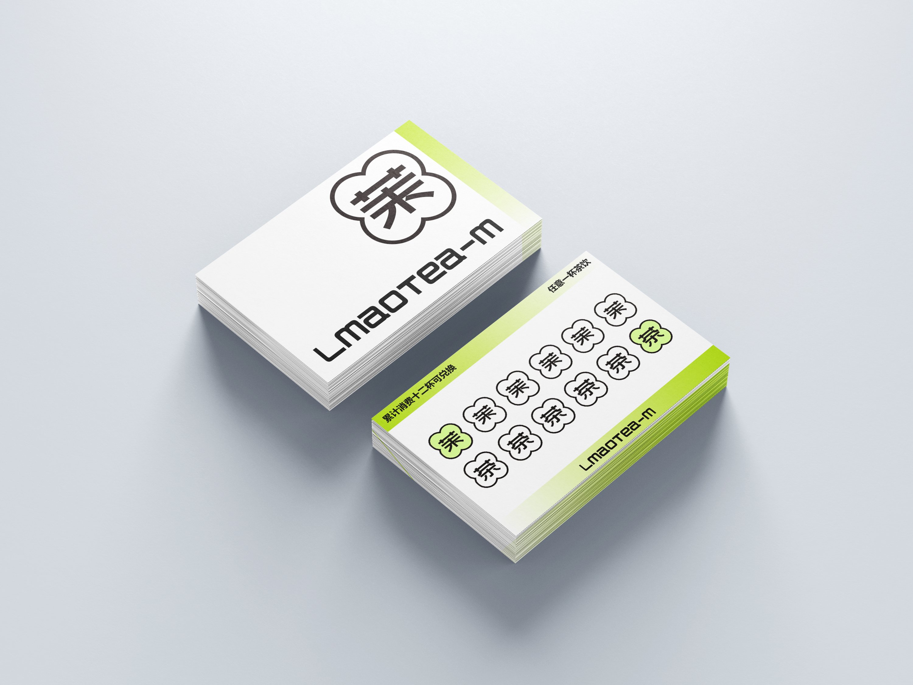 一茉花茶  花茶茶饮品牌设计_16.jpg