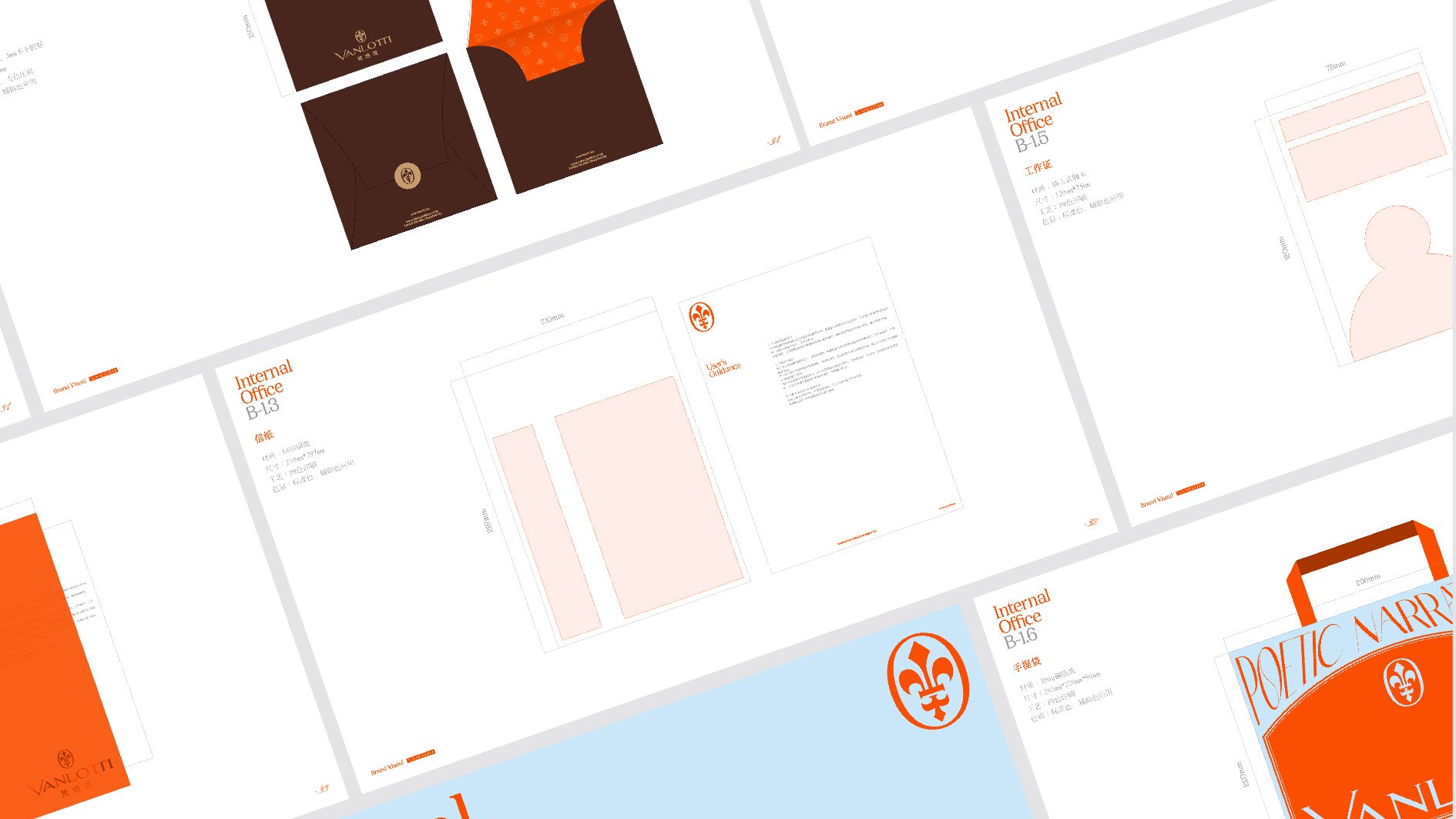 意大利高定家具品牌设计 VI设计_21.jpg