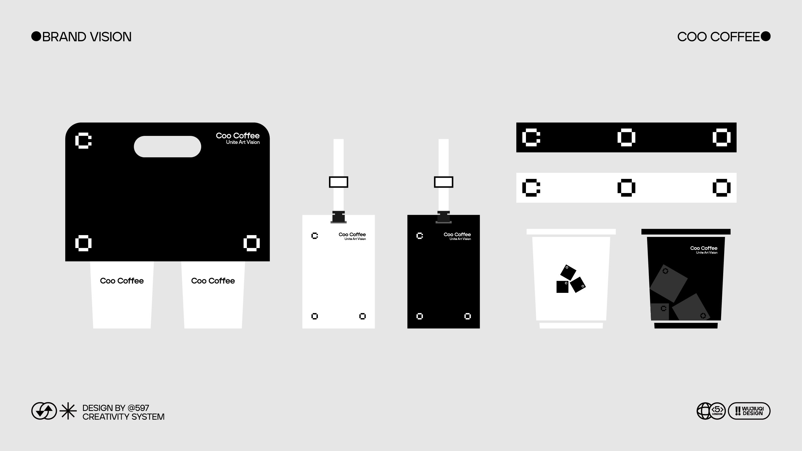 COO COFFEE  酷咖啡品牌设计提案_24.jpg
