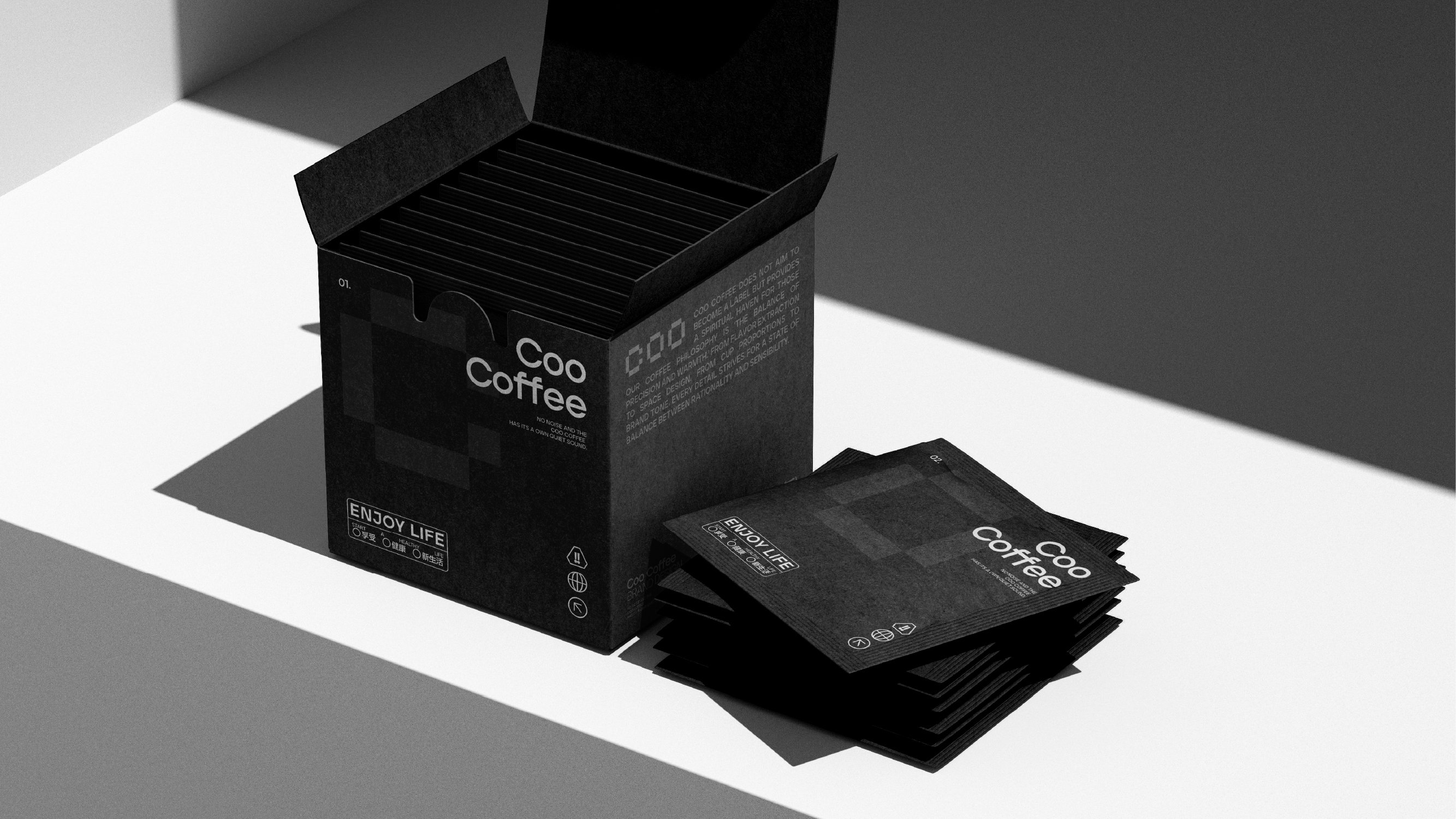 COO COFFEE  酷咖啡品牌设计提案_25.jpg