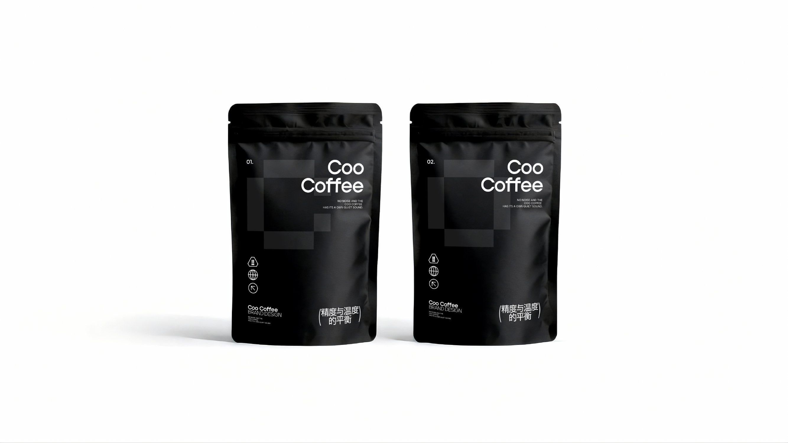 COO COFFEE  酷咖啡品牌设计提案_27.jpg