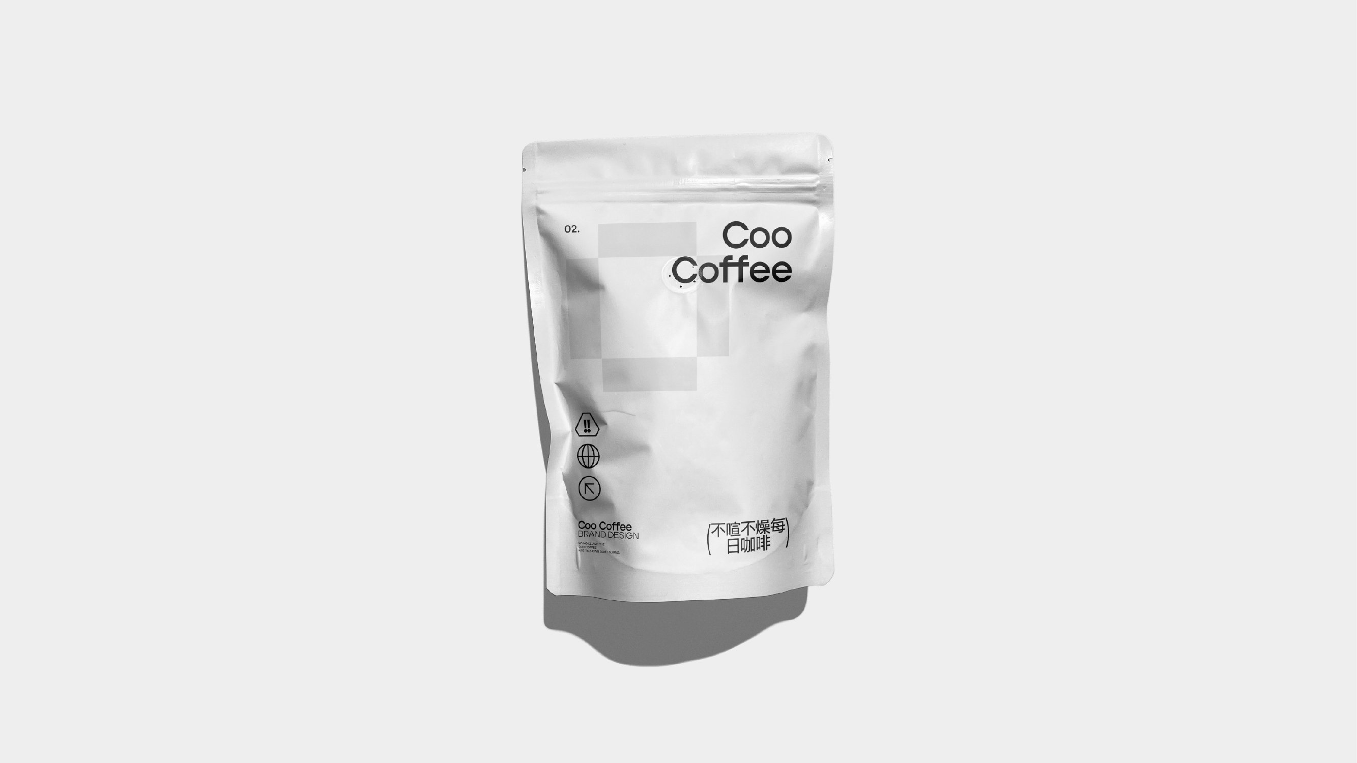 COO COFFEE  酷咖啡品牌设计提案_32.jpg