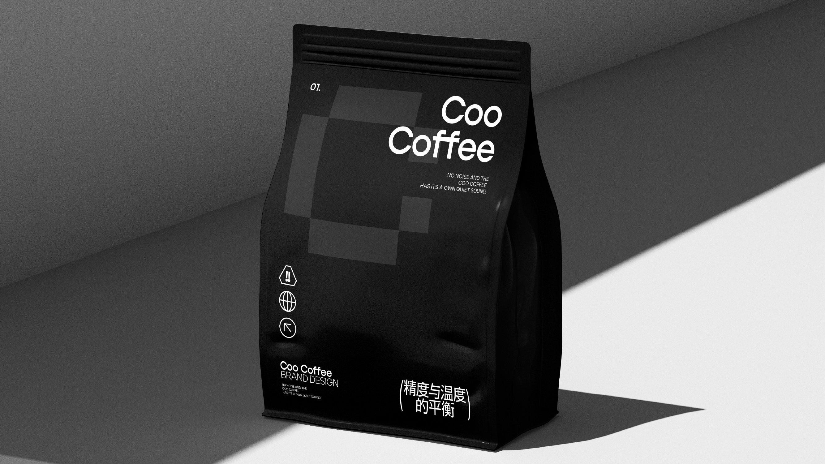 COO COFFEE  酷咖啡品牌设计提案_36.jpg