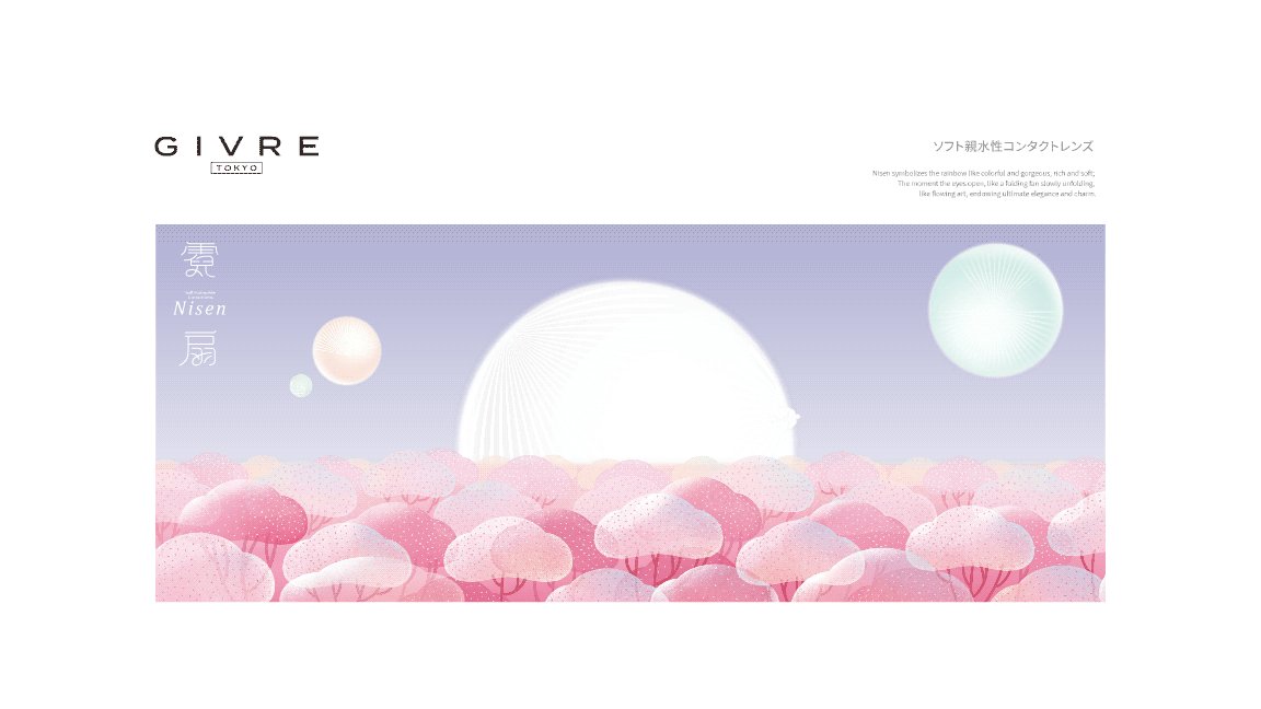 美瞳包装 品牌全案设计 LOGO 包装 包装设计 vi VI设计_10.jpg