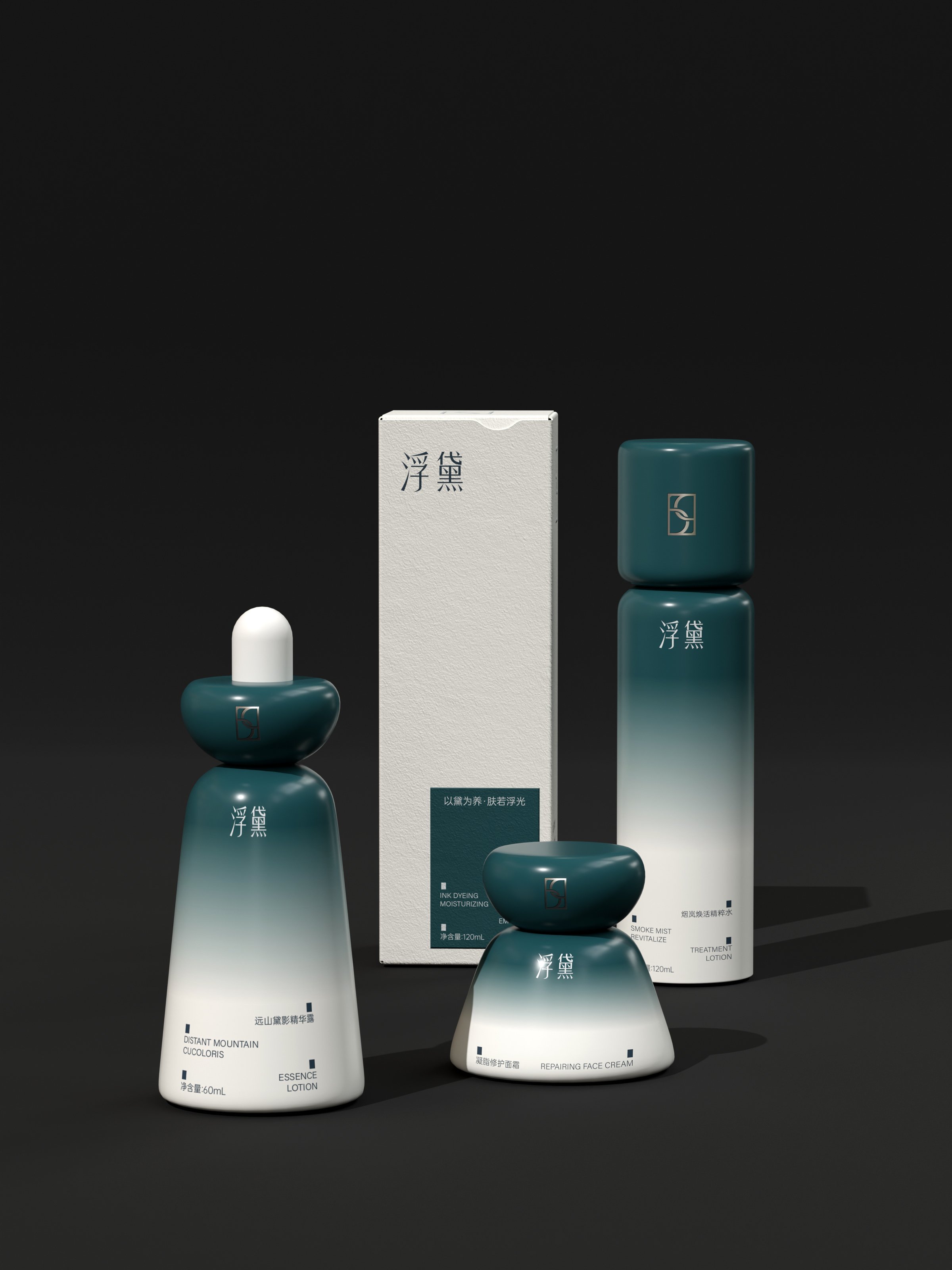 浮黛 ∣ 中式护肤品牌包装设计_16.jpg