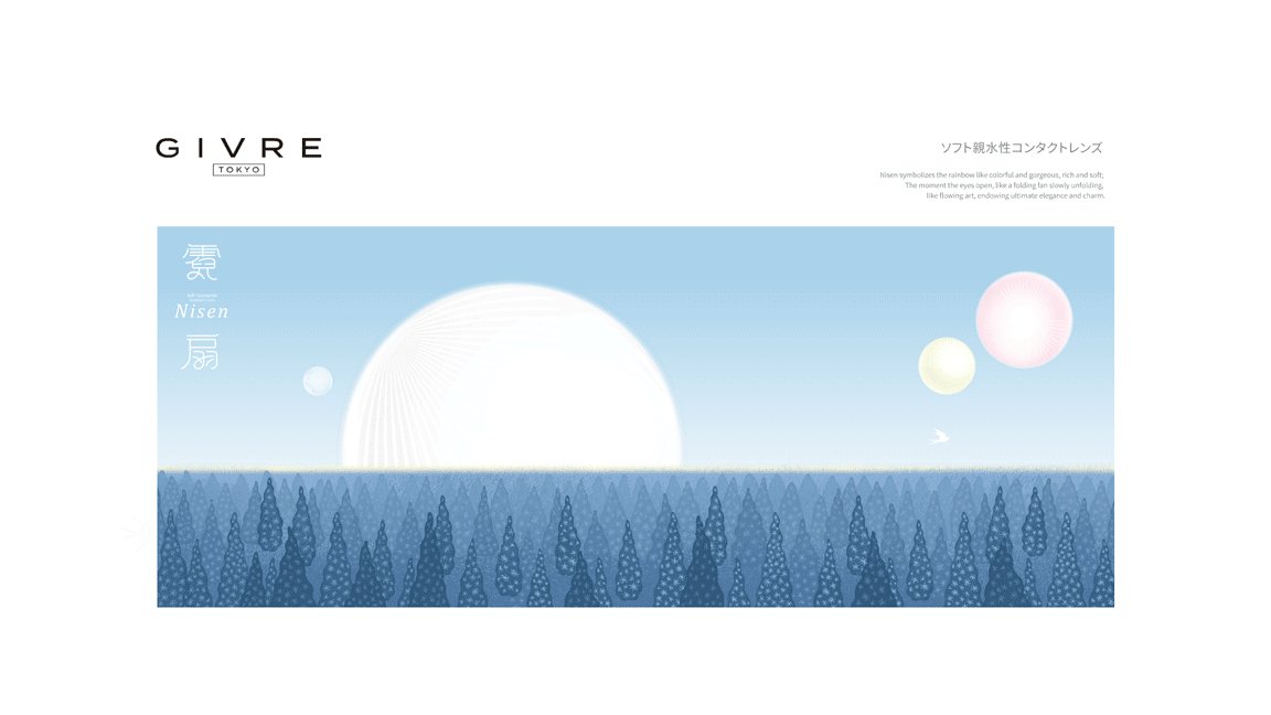 美瞳包装 品牌全案设计 LOGO 包装 包装设计 vi VI设计_13.jpg