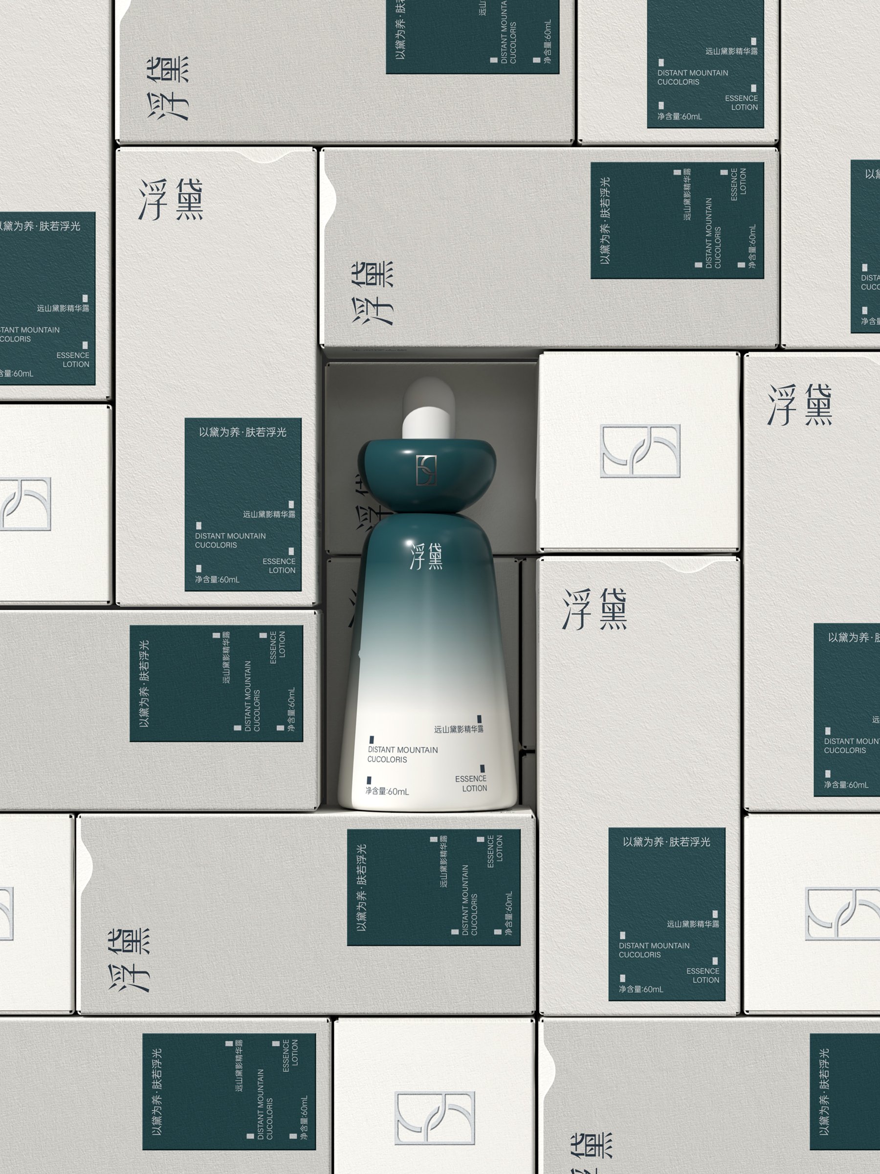 浮黛 ∣ 中式护肤品牌包装设计_21.jpg