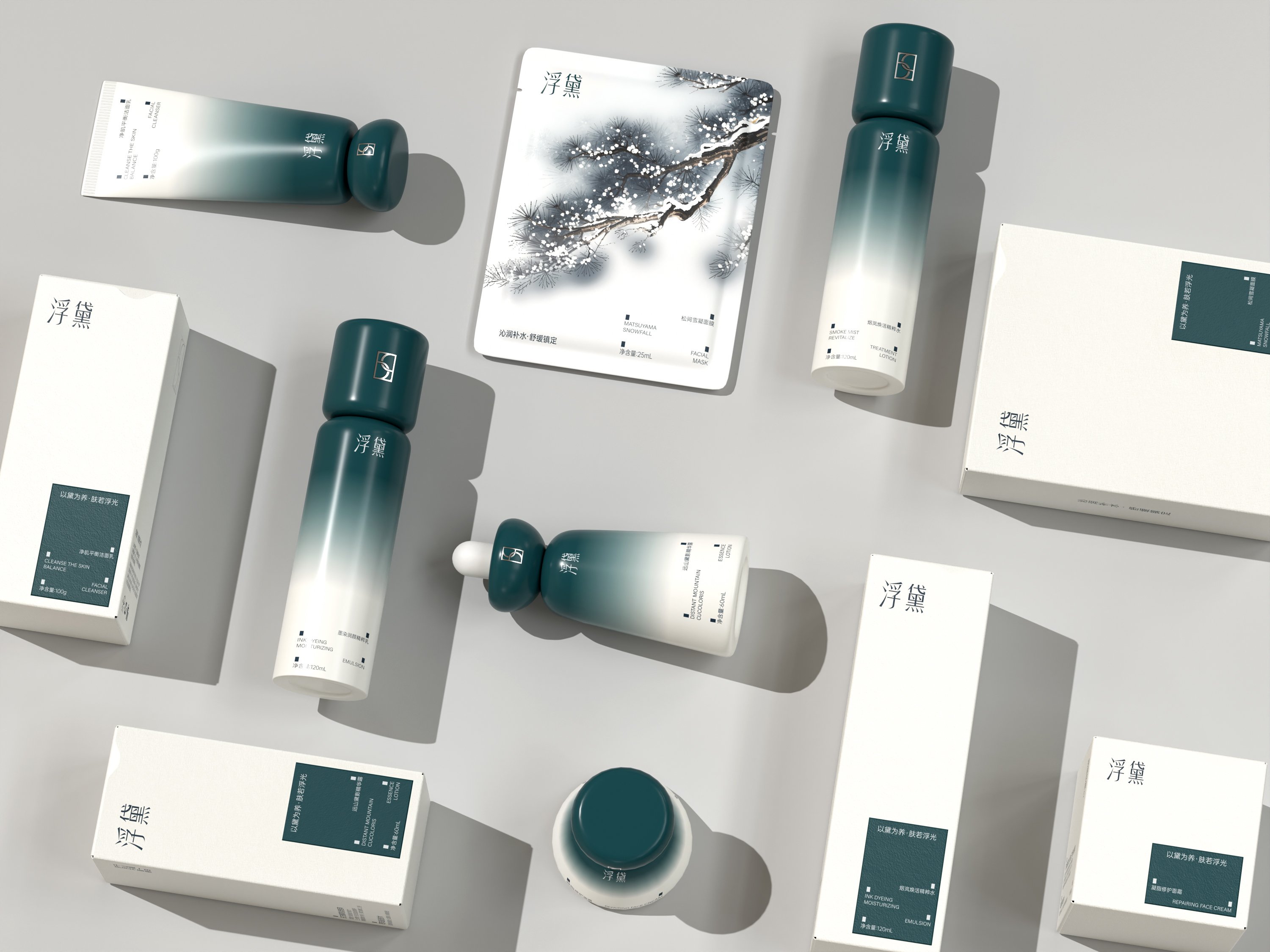 浮黛 ∣ 中式护肤品牌包装设计_22.jpg