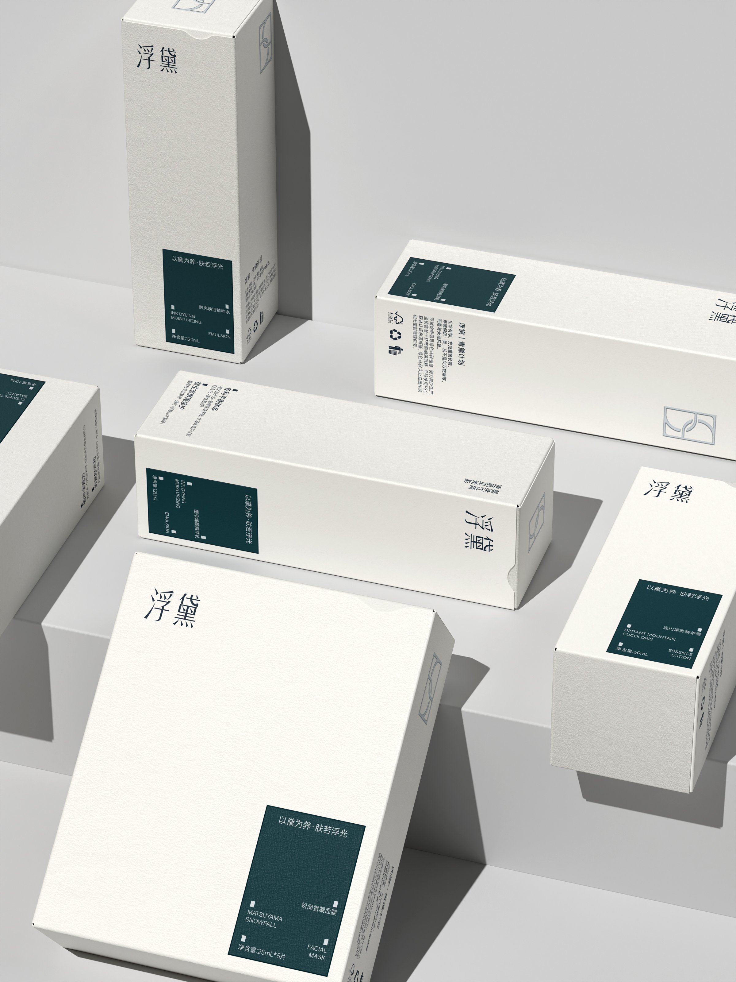 浮黛 ∣ 中式护肤品牌包装设计_23.jpg