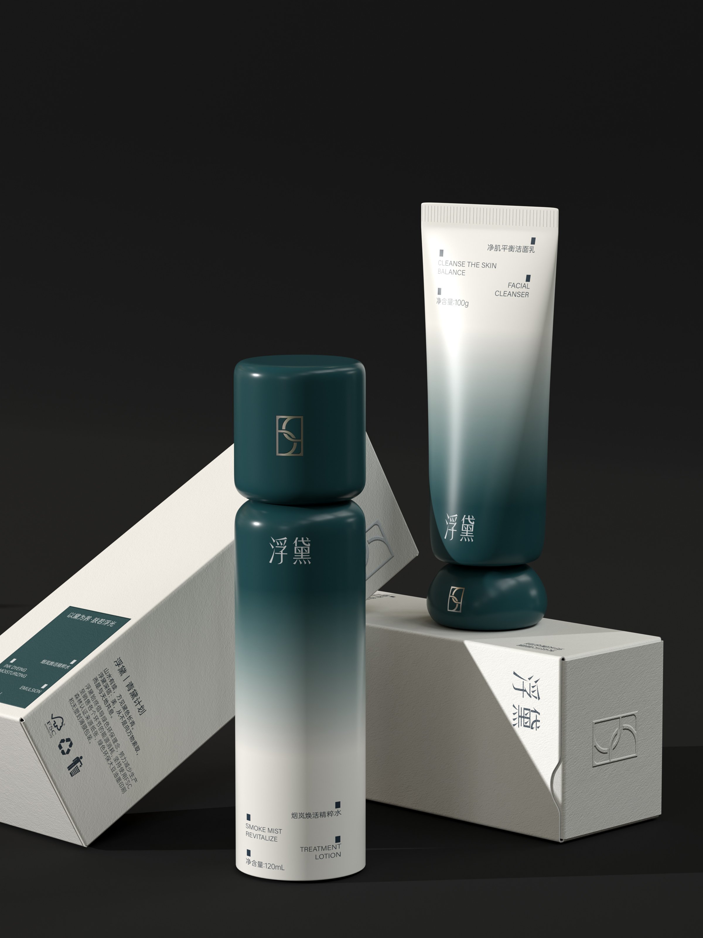 浮黛 ∣ 中式护肤品牌包装设计_24.jpg