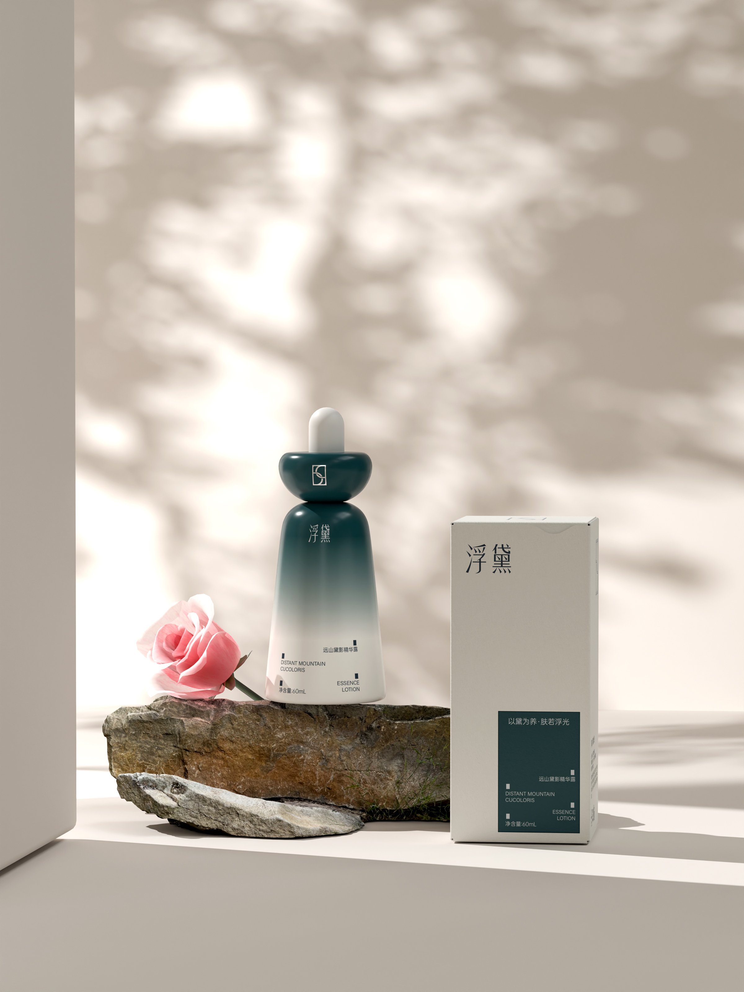 浮黛 ∣ 中式护肤品牌包装设计_29.jpg