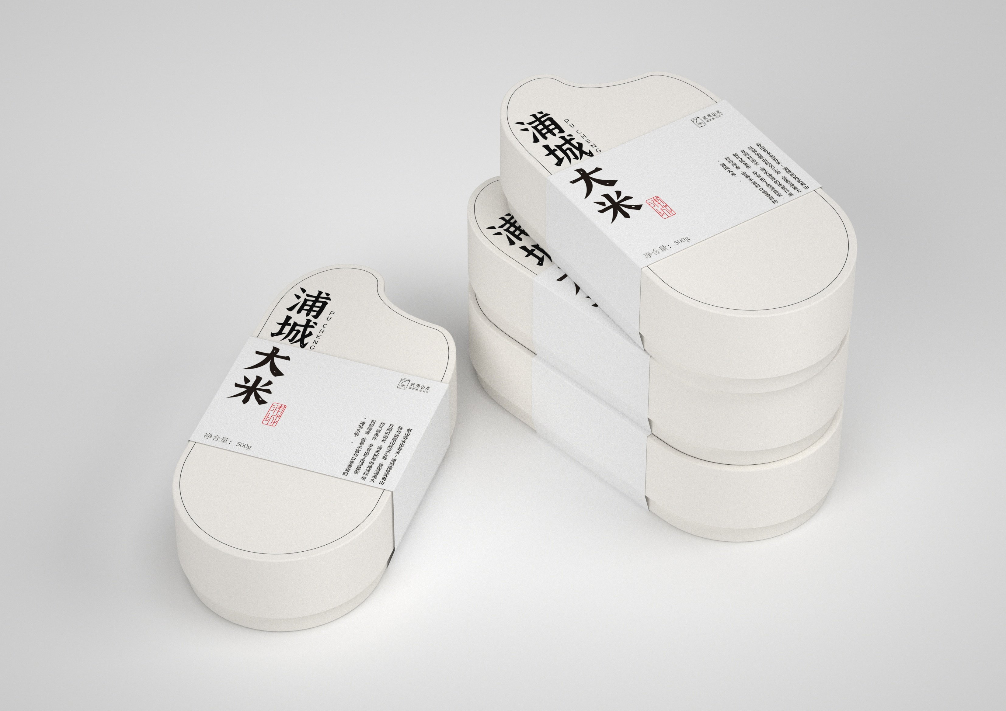 浦城大米包装设计_9.jpg