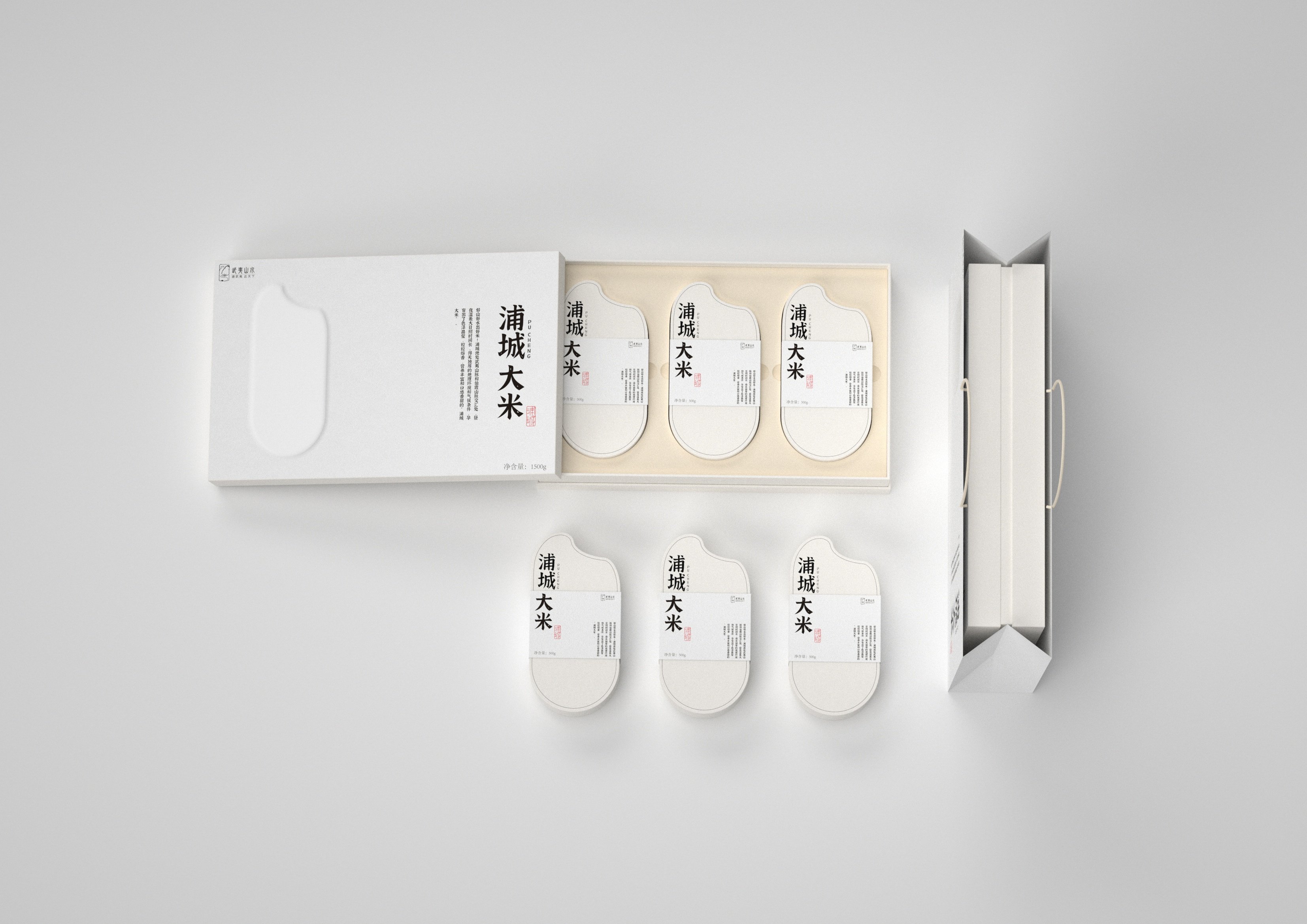 浦城大米包装设计_14.jpg