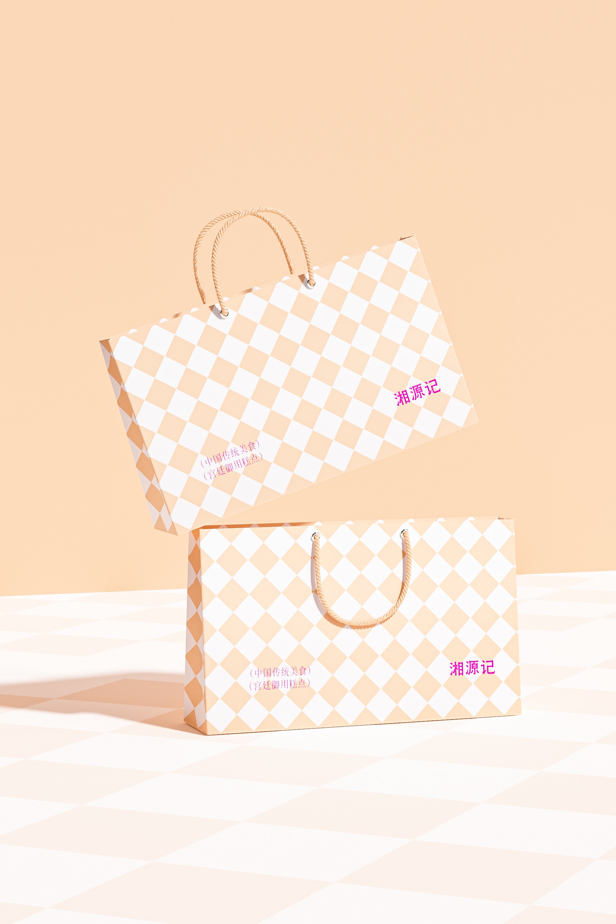 湘源记中式糕点包装设计_17.jpg