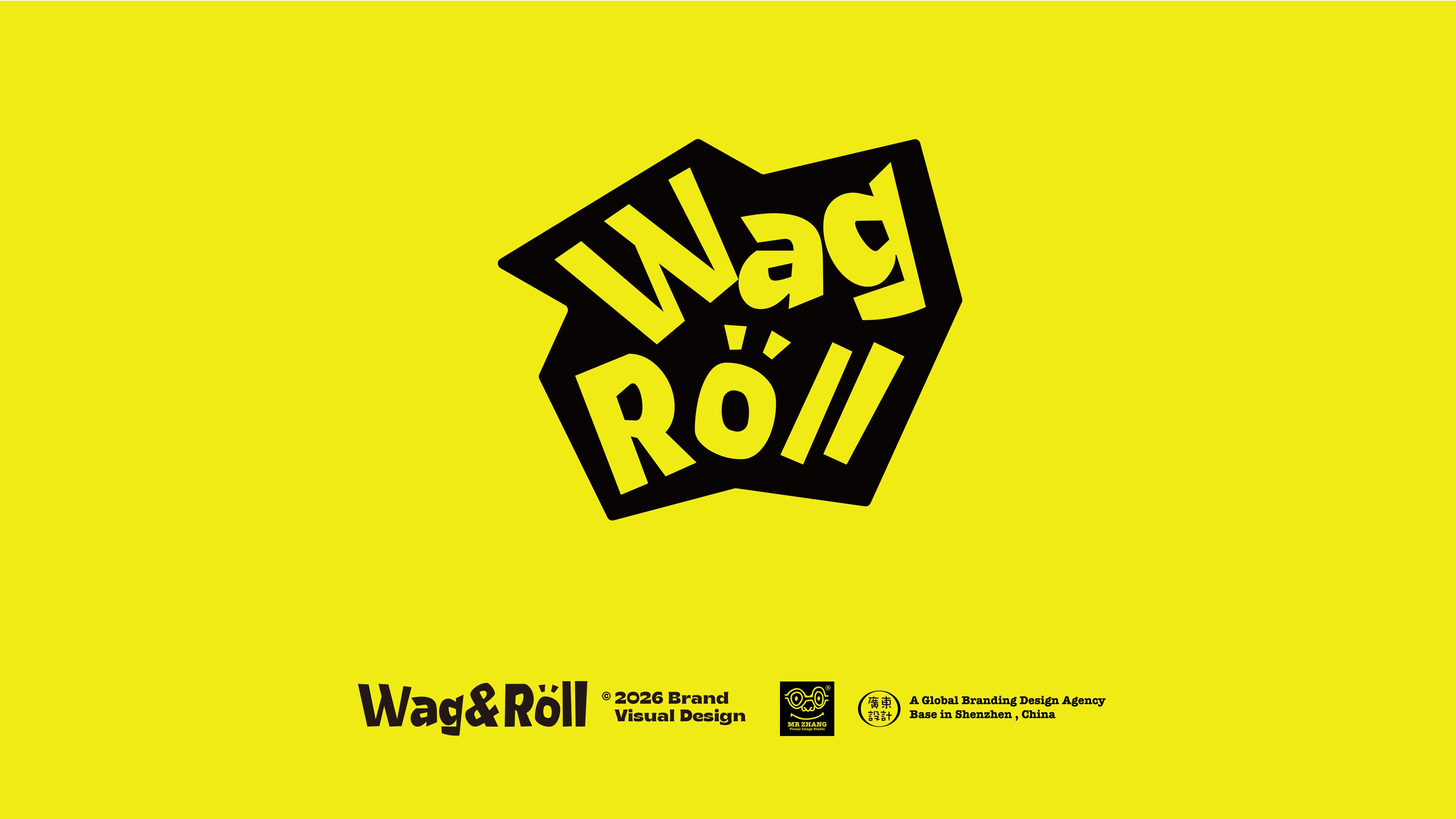 WagRoll宠物品牌设计品牌全案设计.jpg