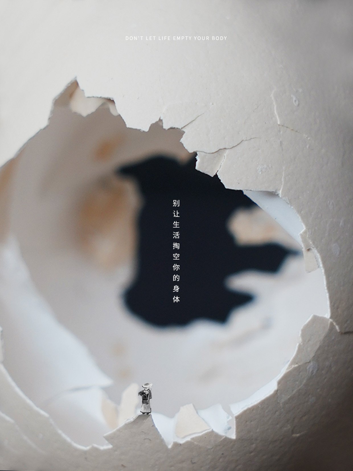 小红书吸粉百万的创意作品 ｜ 腔调vic_4.jpg