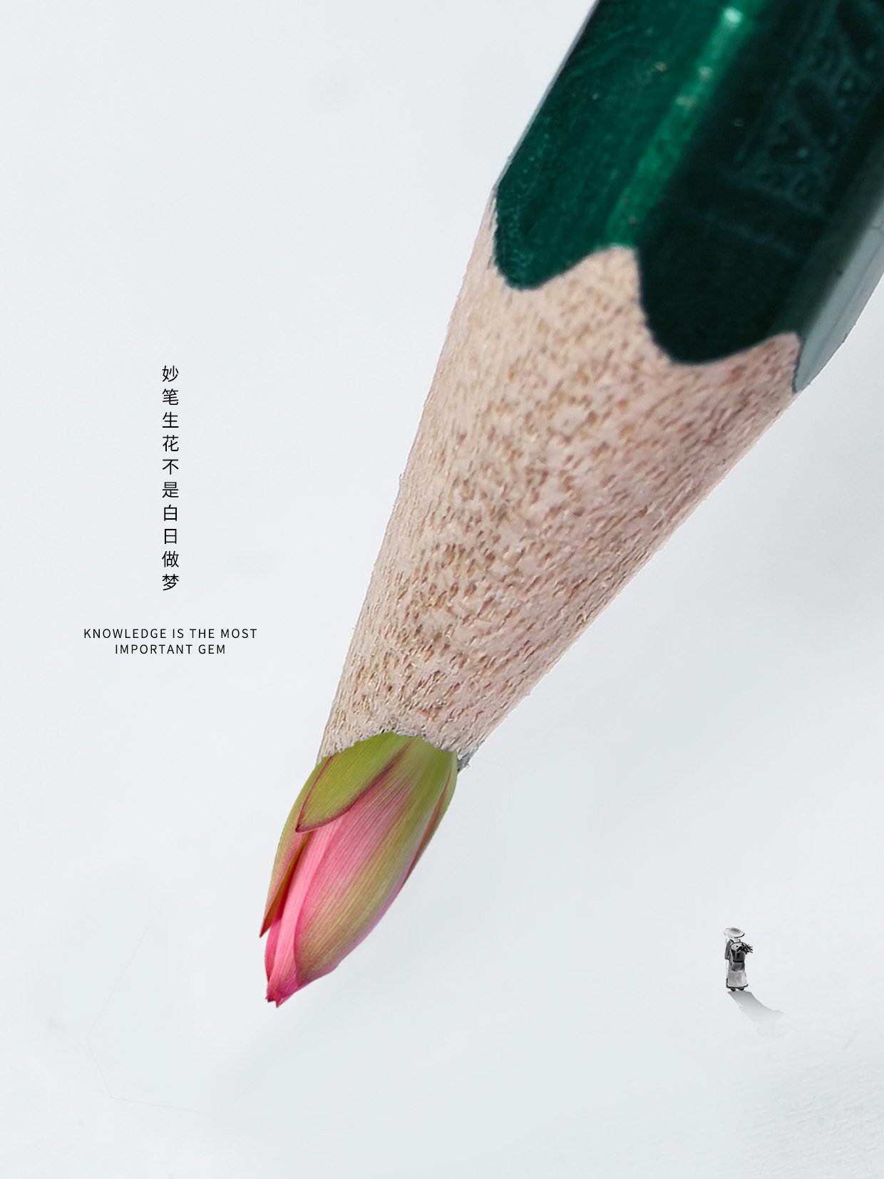 小红书吸粉百万的创意作品 ｜ 腔调vic_6.jpg