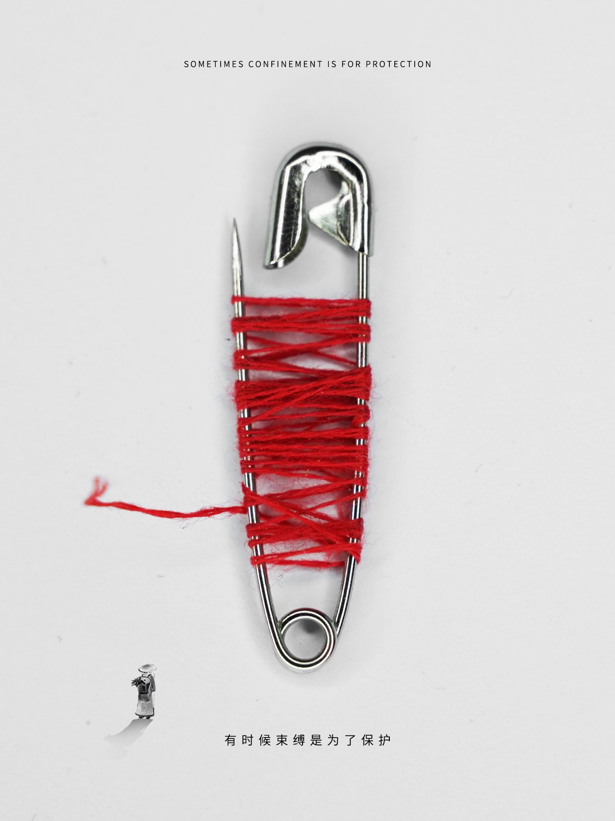 小红书吸粉百万的创意作品 ｜ 腔调vic_11.jpg