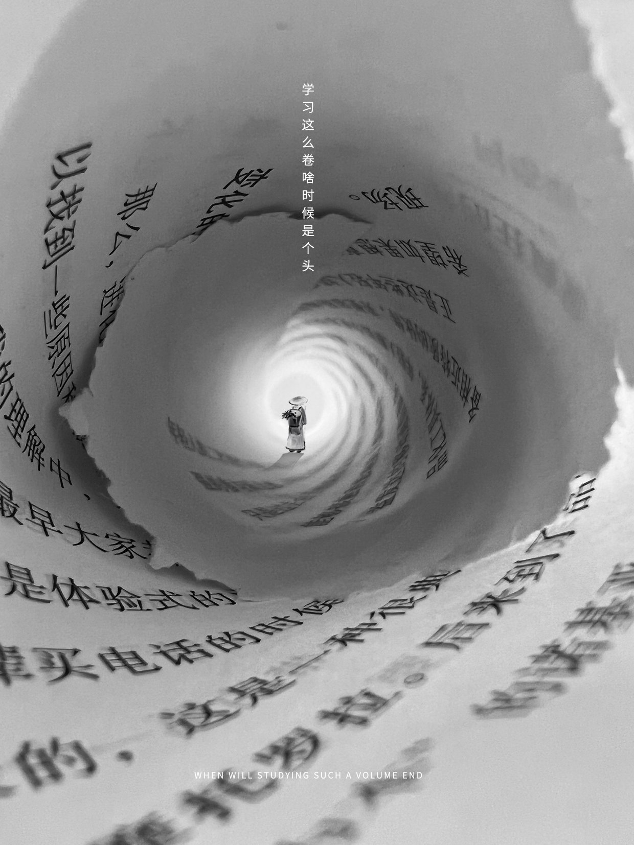 小红书吸粉百万的创意作品 ｜ 腔调vic_13.jpg