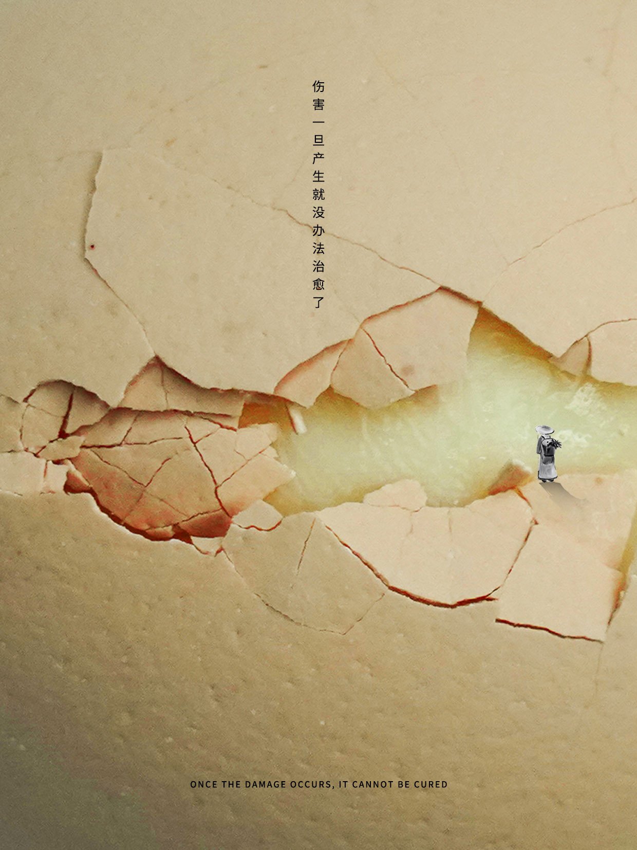 小红书吸粉百万的创意作品 ｜ 腔调vic_23.jpg