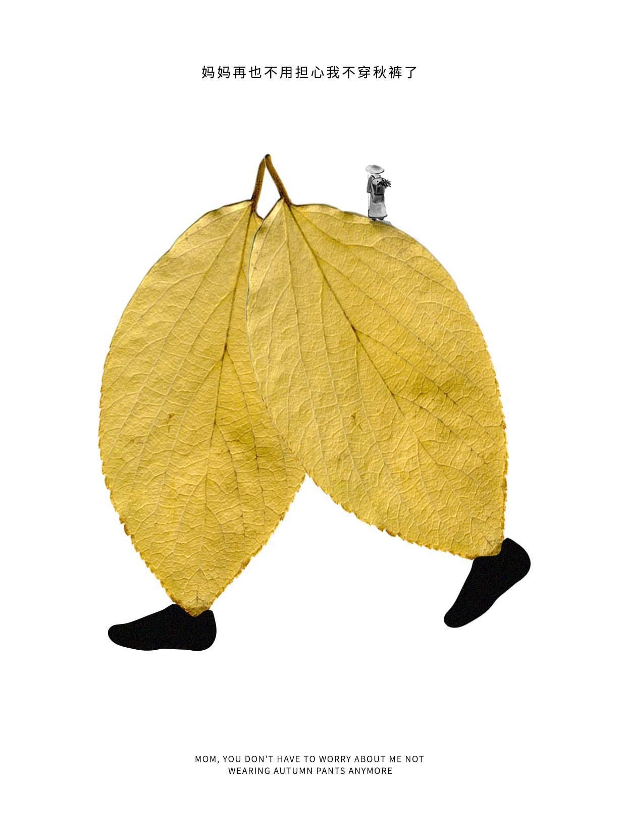 小红书吸粉百万的创意作品 ｜ 腔调vic_30.jpg