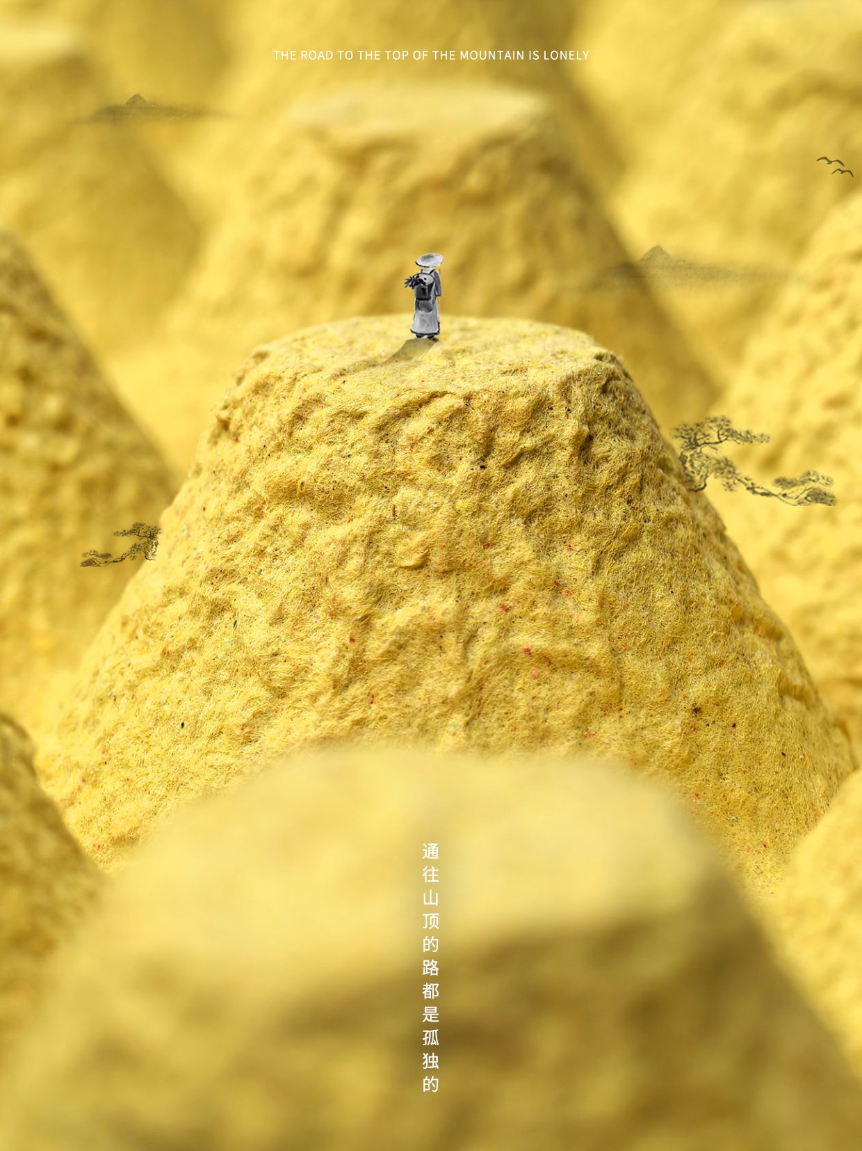 小红书吸粉百万的创意作品 ｜ 腔调vic_34.jpg