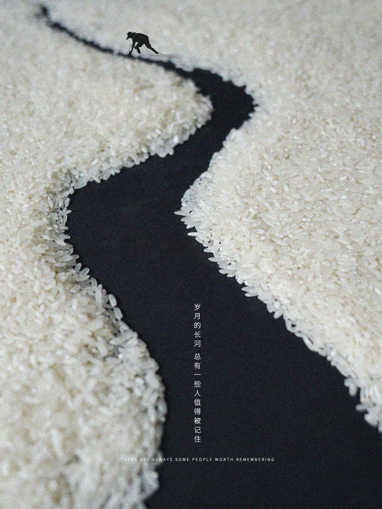 小红书吸粉百万的创意作品 ｜ 腔调vic_35.jpg