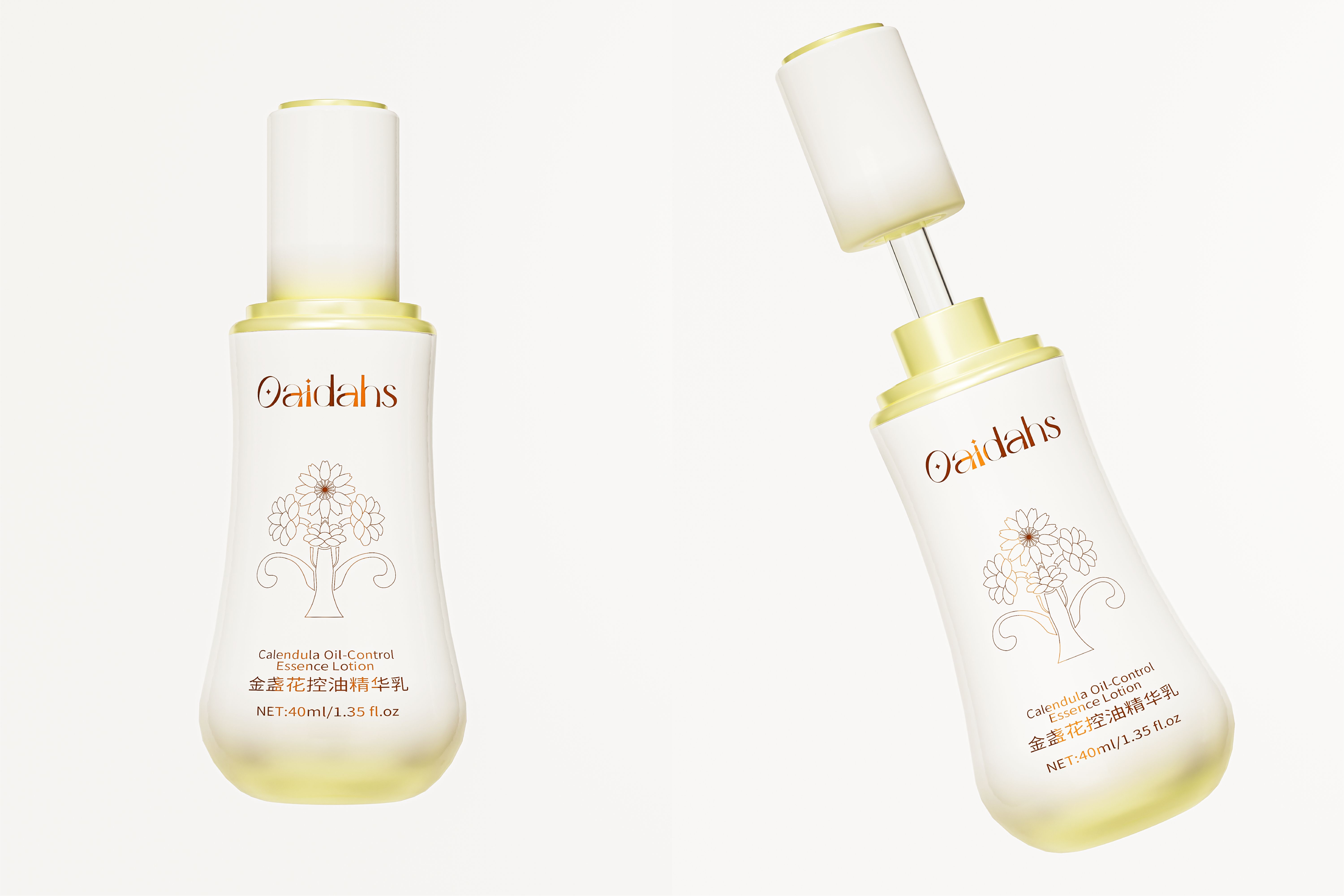 Oaidahs四花凝萃  护肤品包装设计_20.jpg