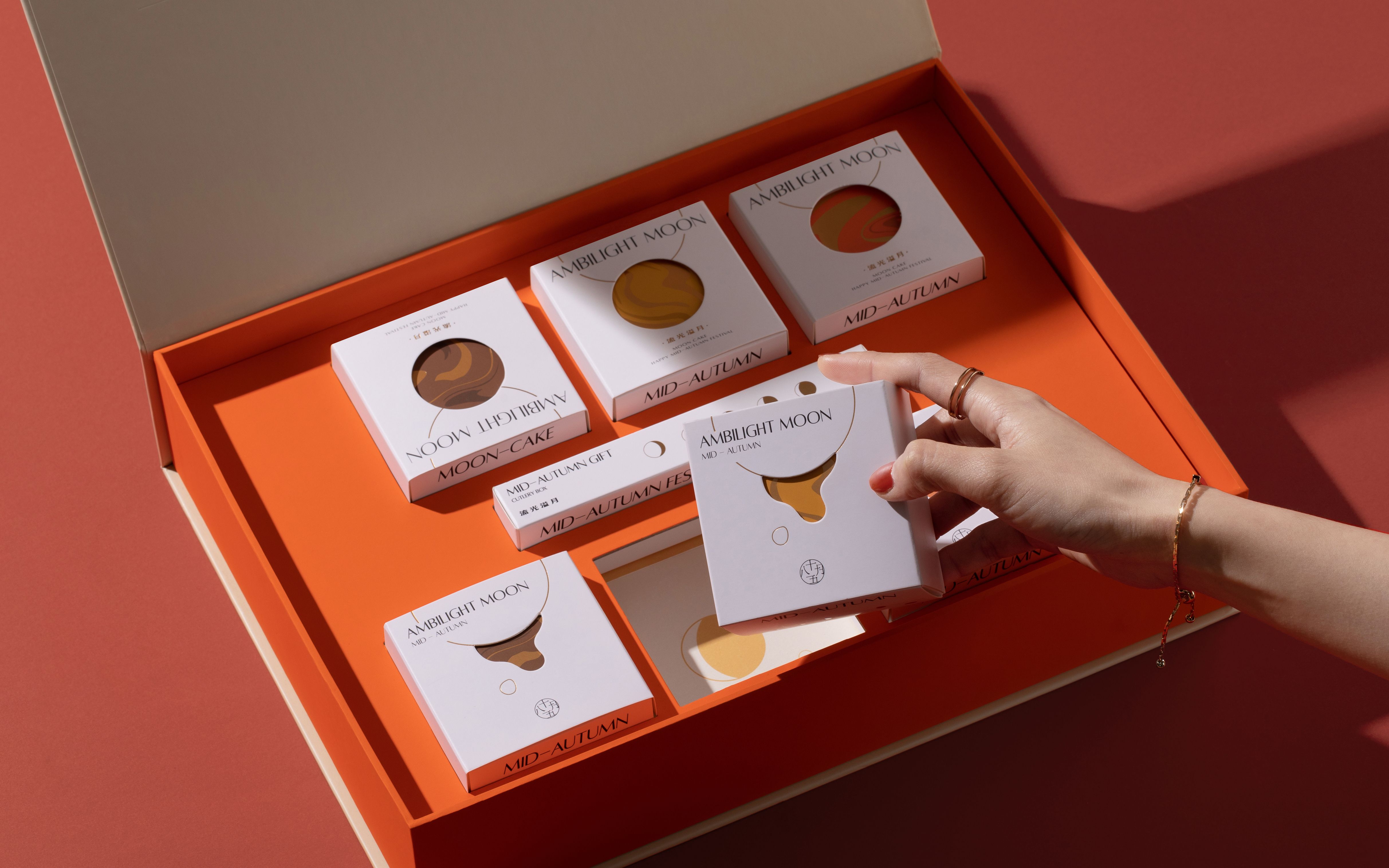 流光溢月中秋礼盒 节日包装设计 礼盒_9.jpg