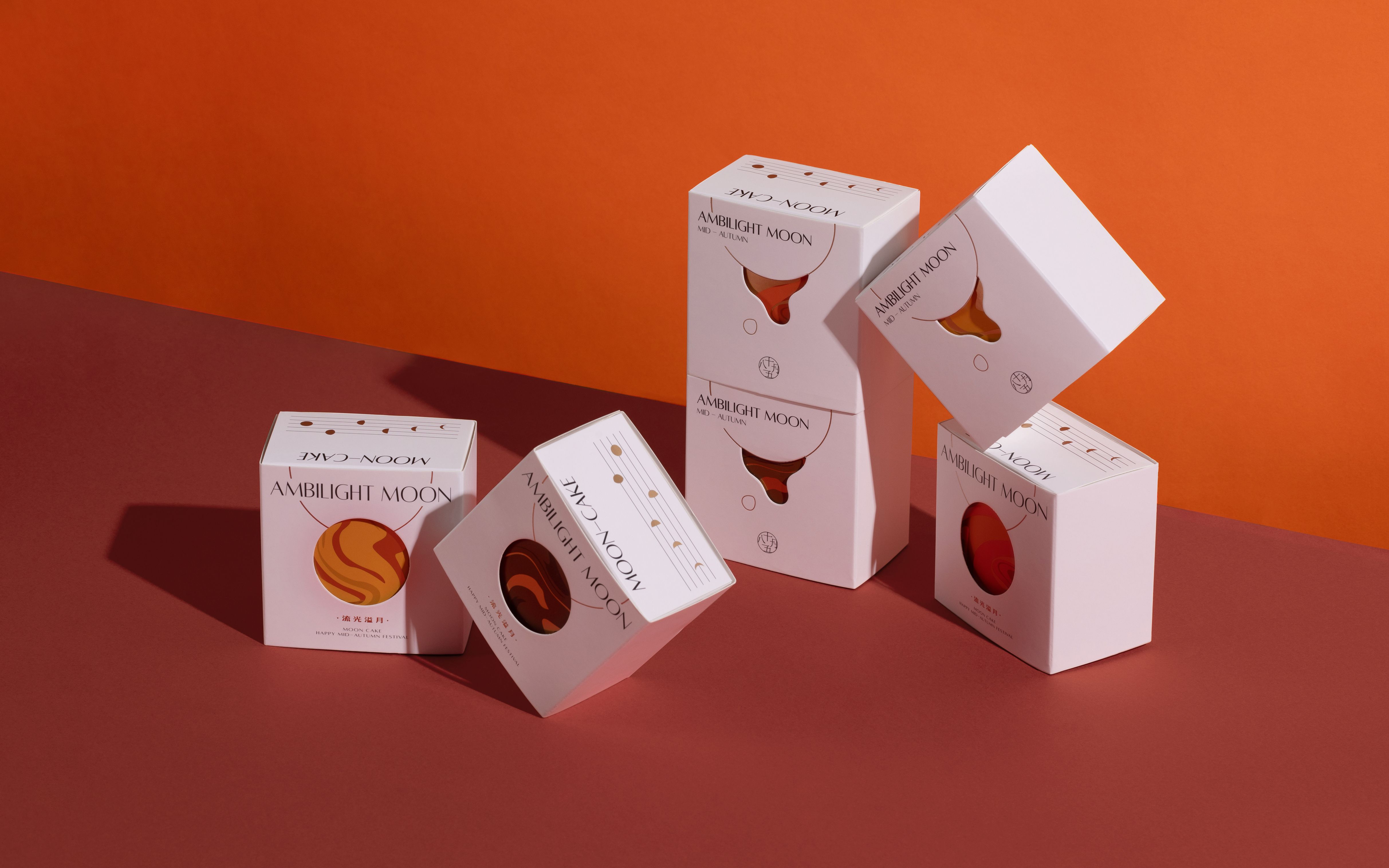 流光溢月中秋礼盒 节日包装设计 礼盒_11.jpg