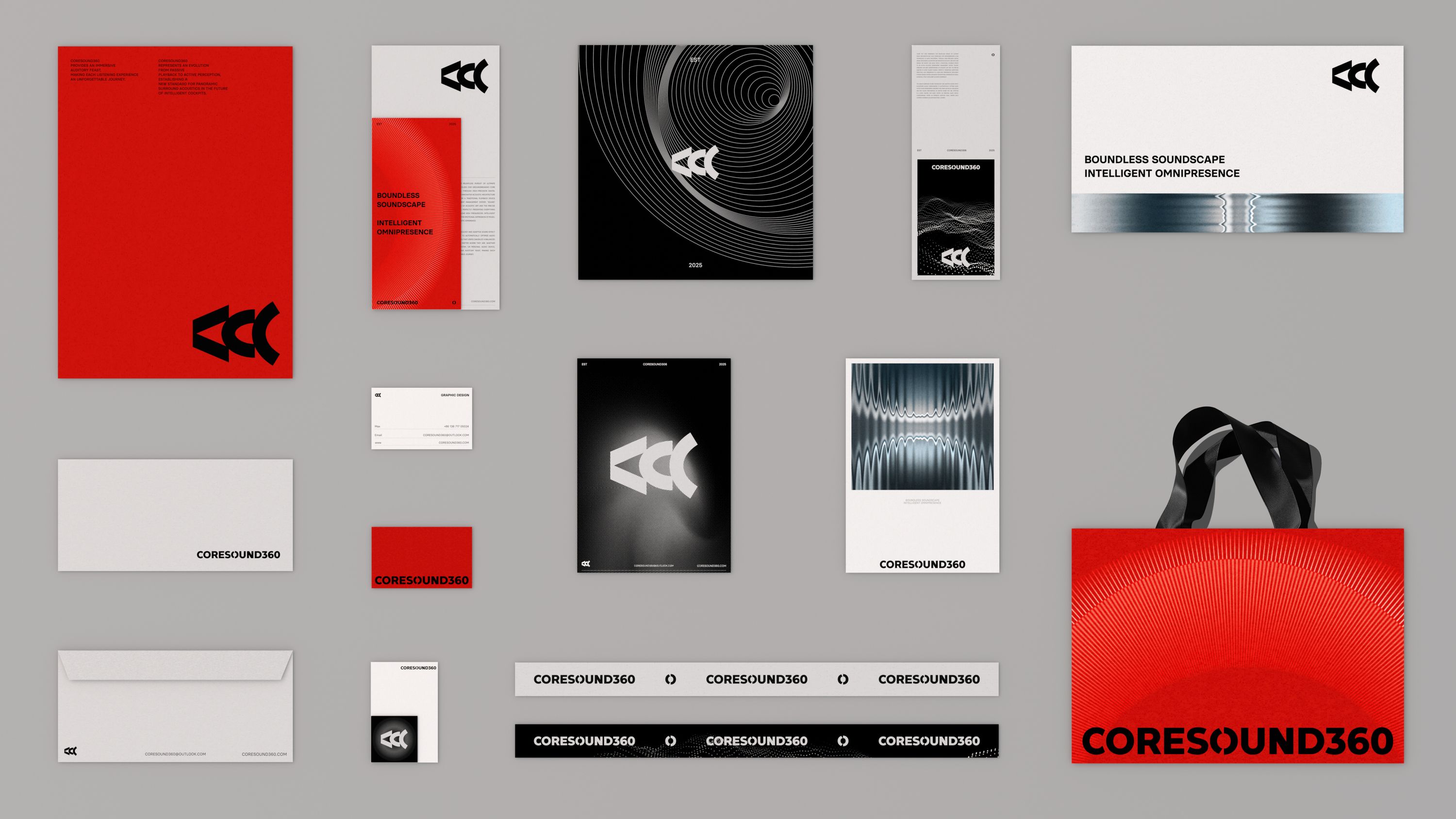 CoreSound360 音频品牌设计_20.jpg