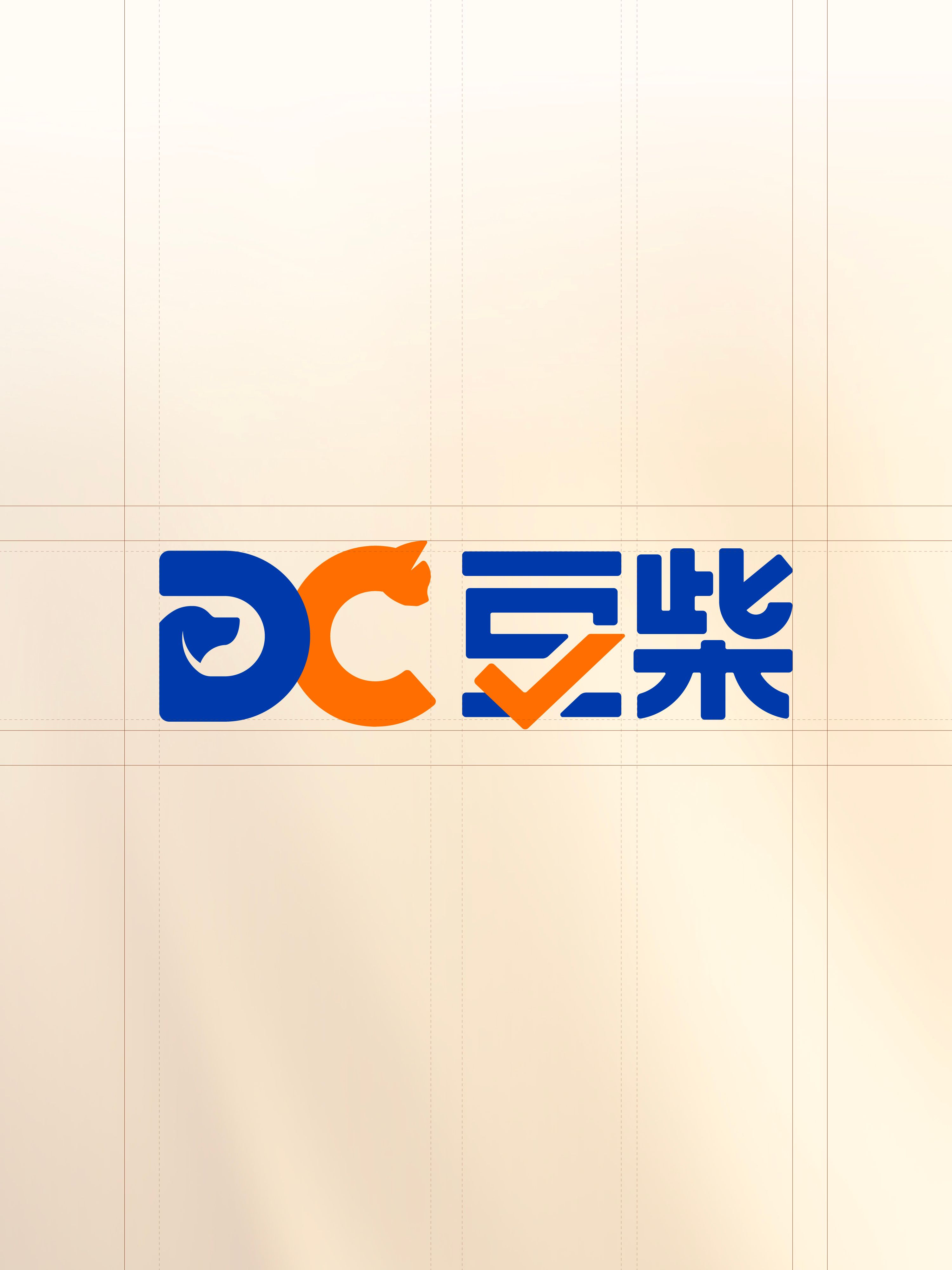 豆柴  宠物品牌升级全案 VI升级 电商设计 视觉规范_9.jpg