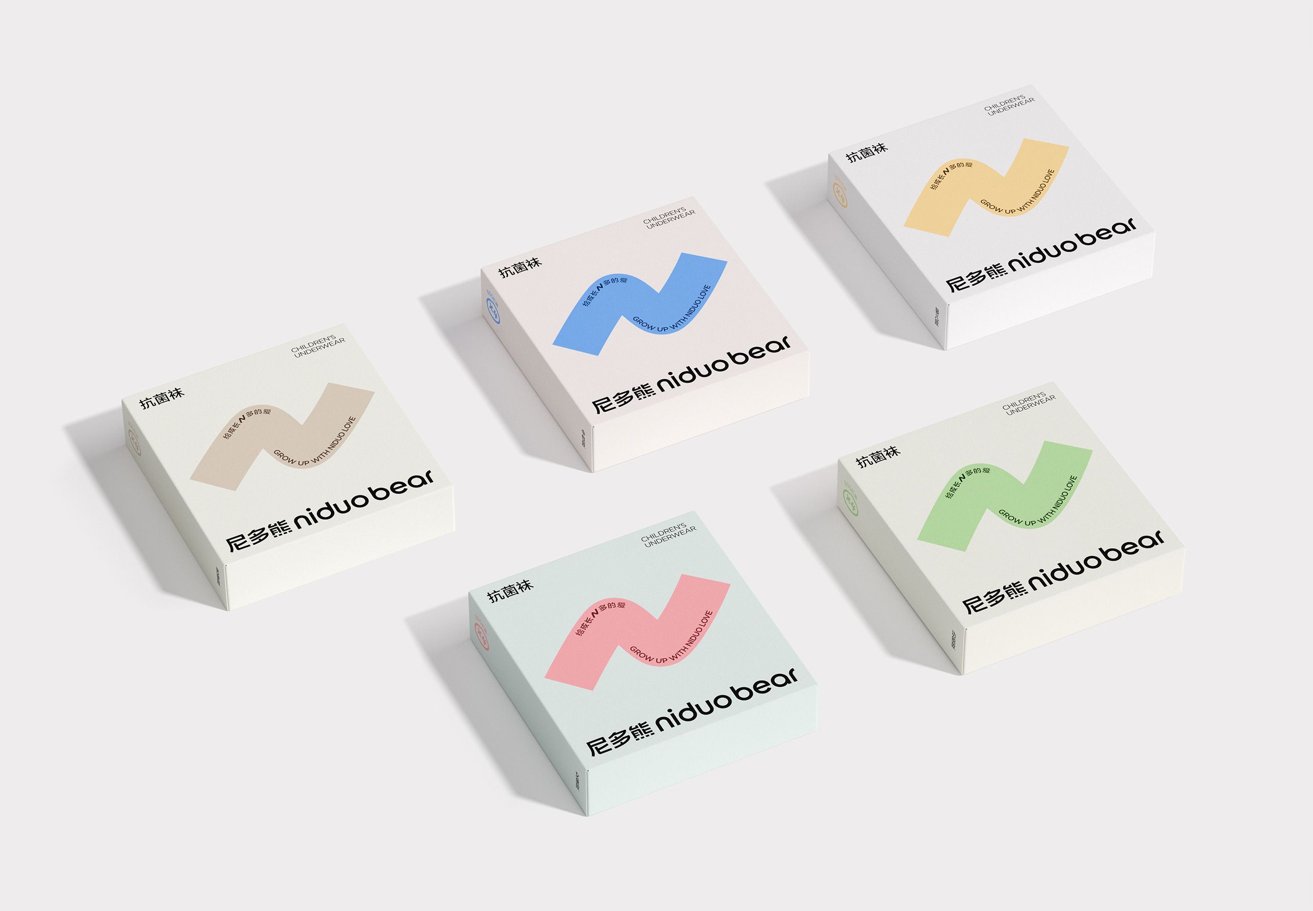尼多熊儿童服饰淘宝品牌设计Vi设计_17.jpg
