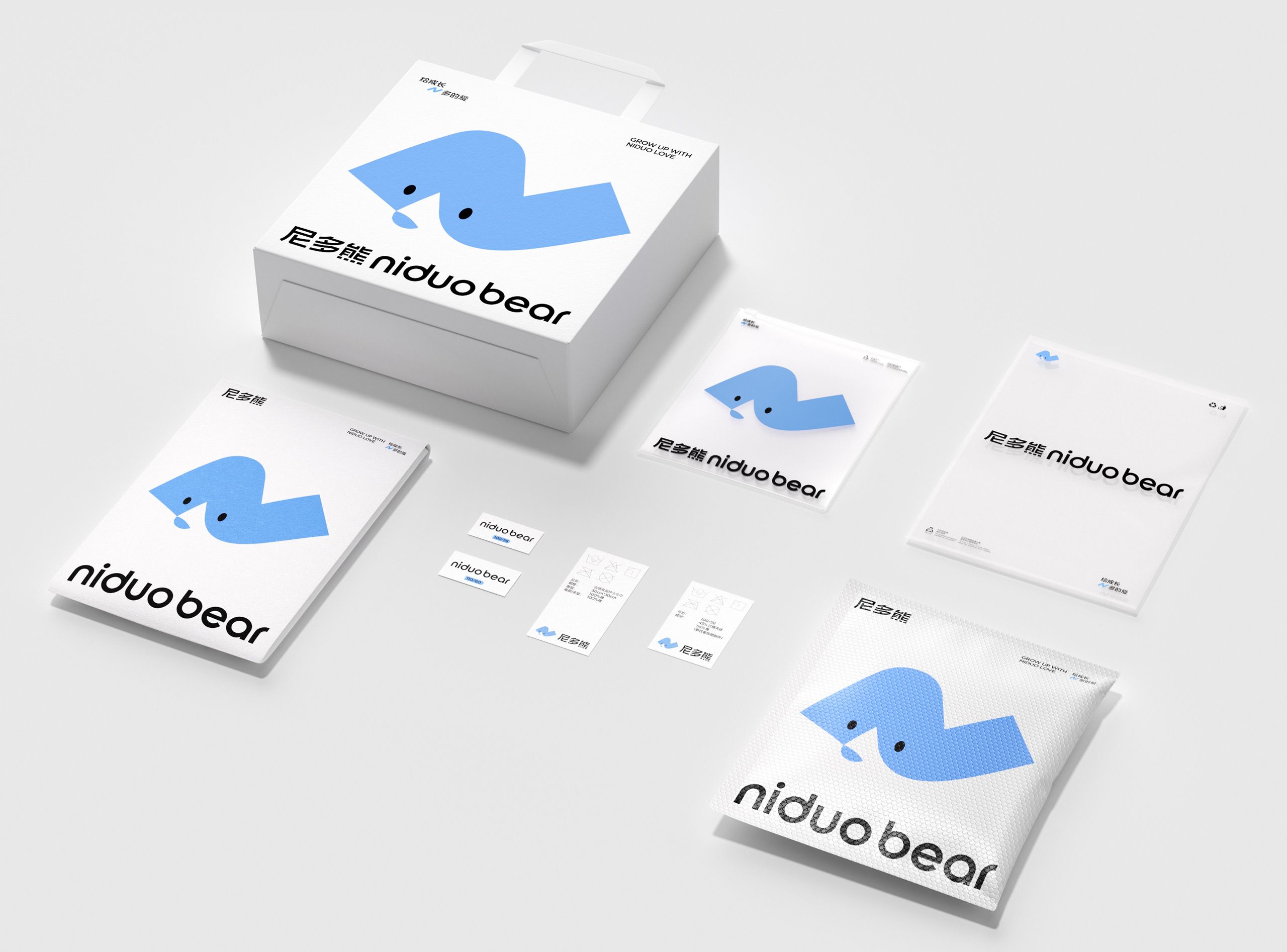 尼多熊儿童服饰淘宝品牌设计Vi设计_18.jpg