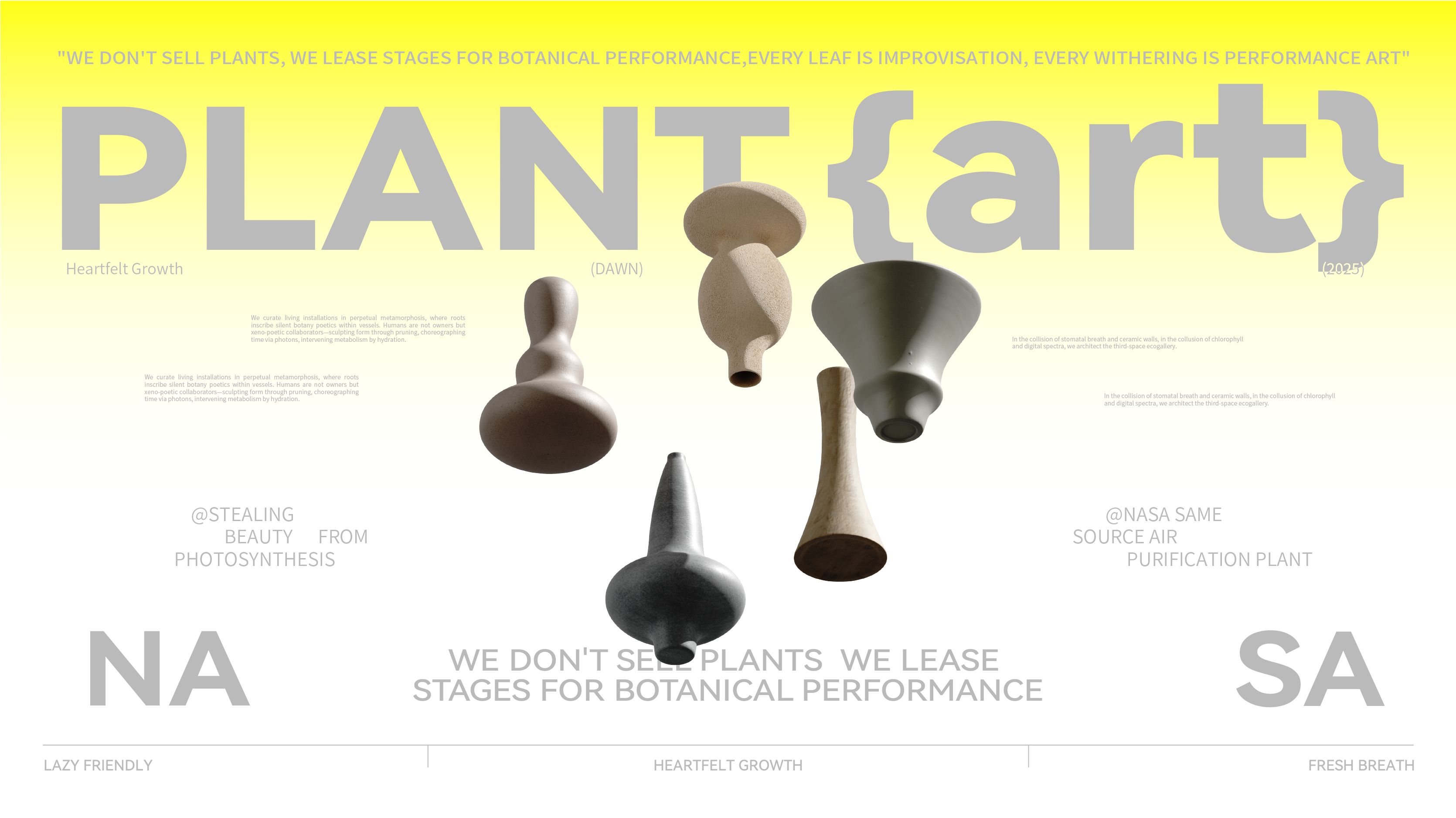 《DAWN AIN》艺术空间-品牌设计_2.jpg