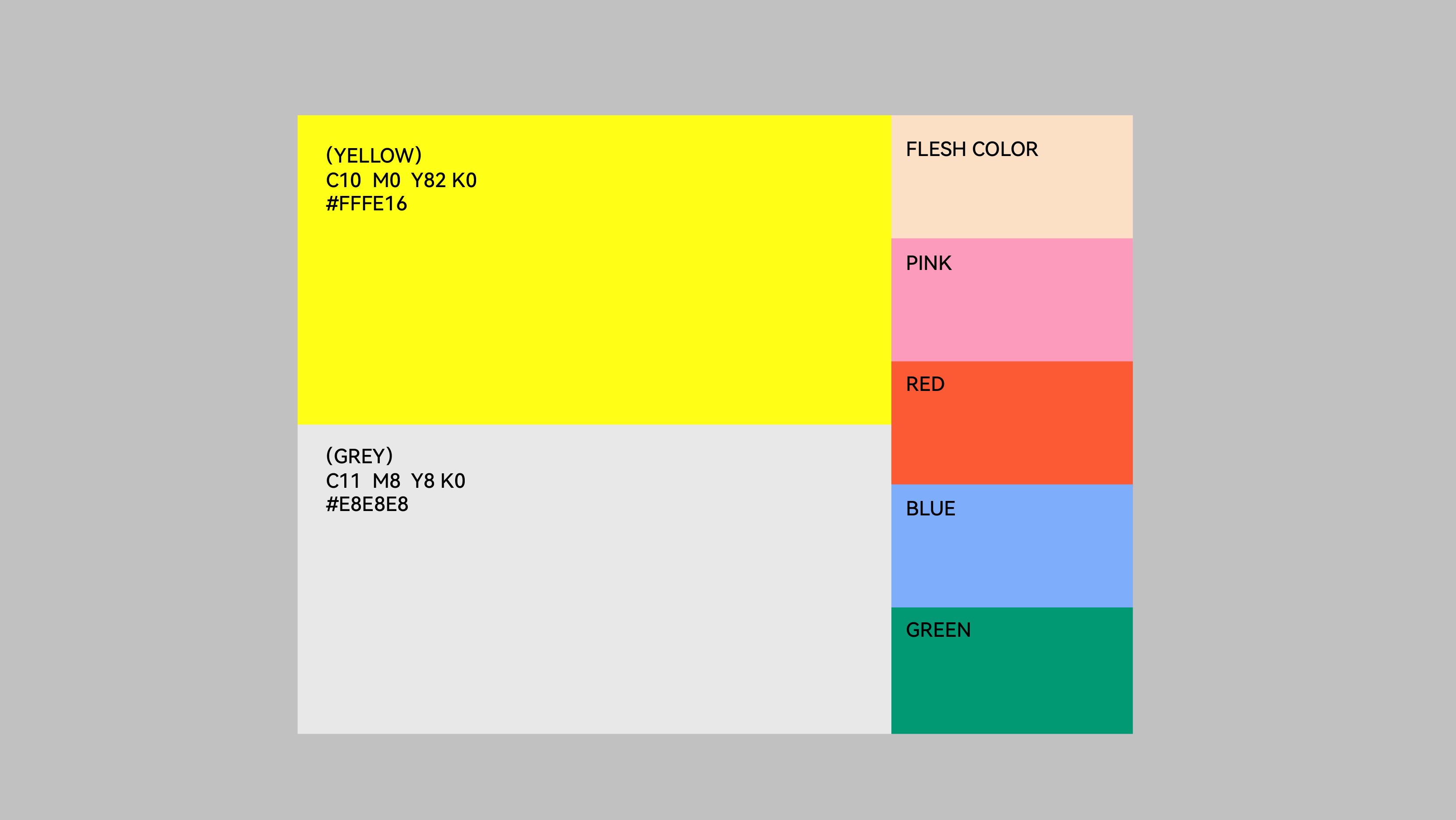 《DAWN AIN》艺术空间-品牌设计_7.jpg