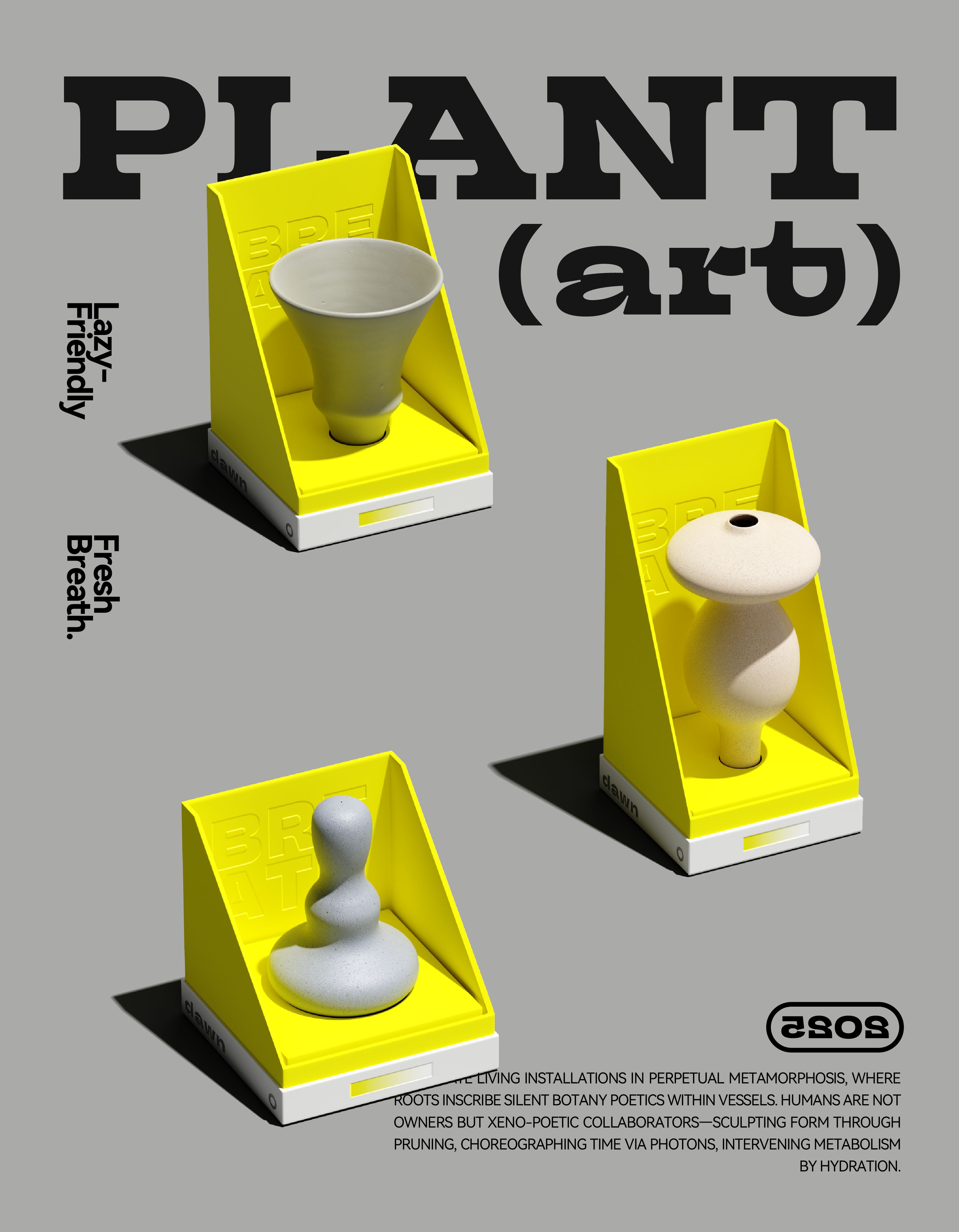 《DAWN AIN》艺术空间-品牌设计_13.jpg