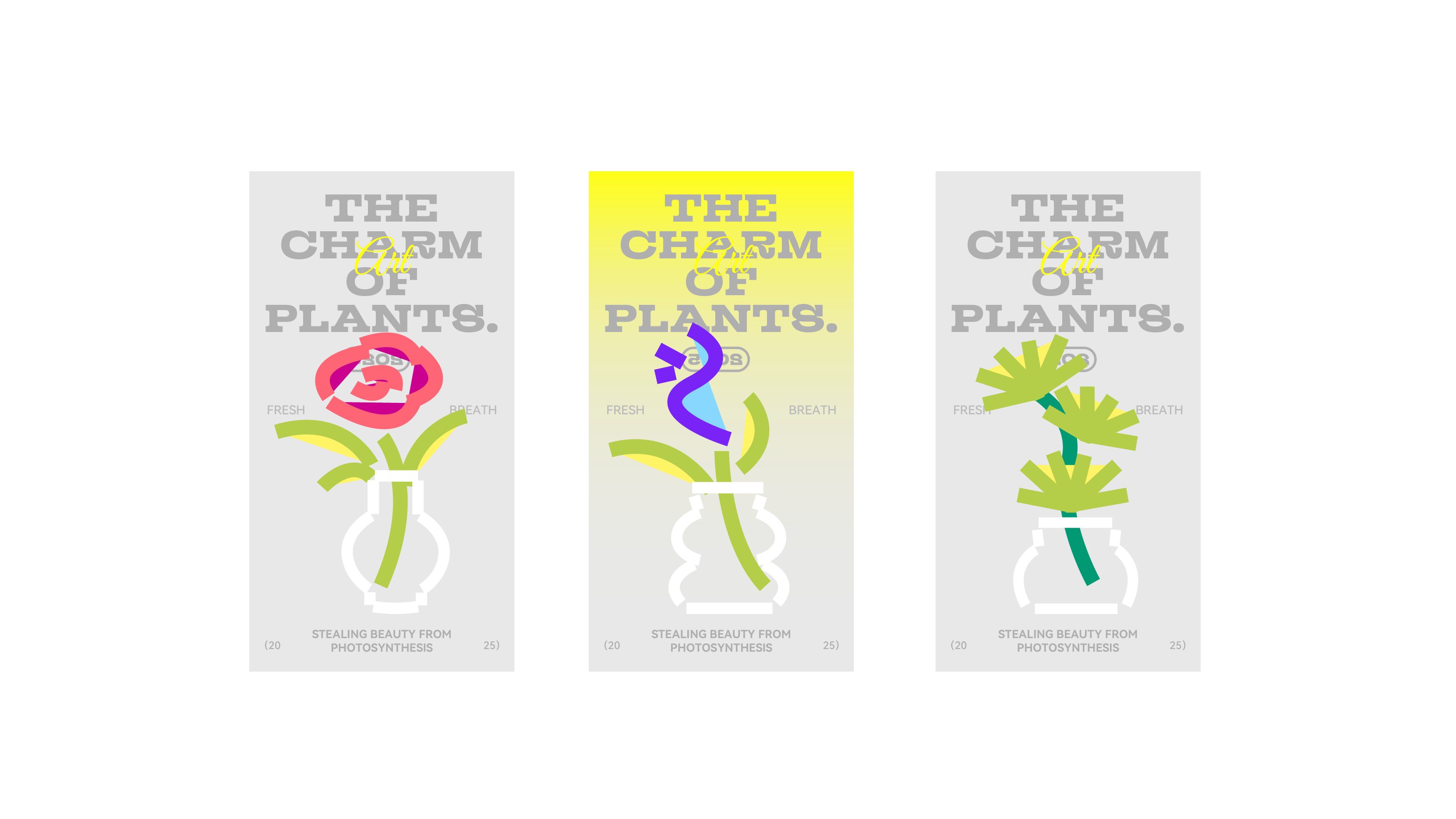 《DAWN AIN》艺术空间-品牌设计_16.jpg