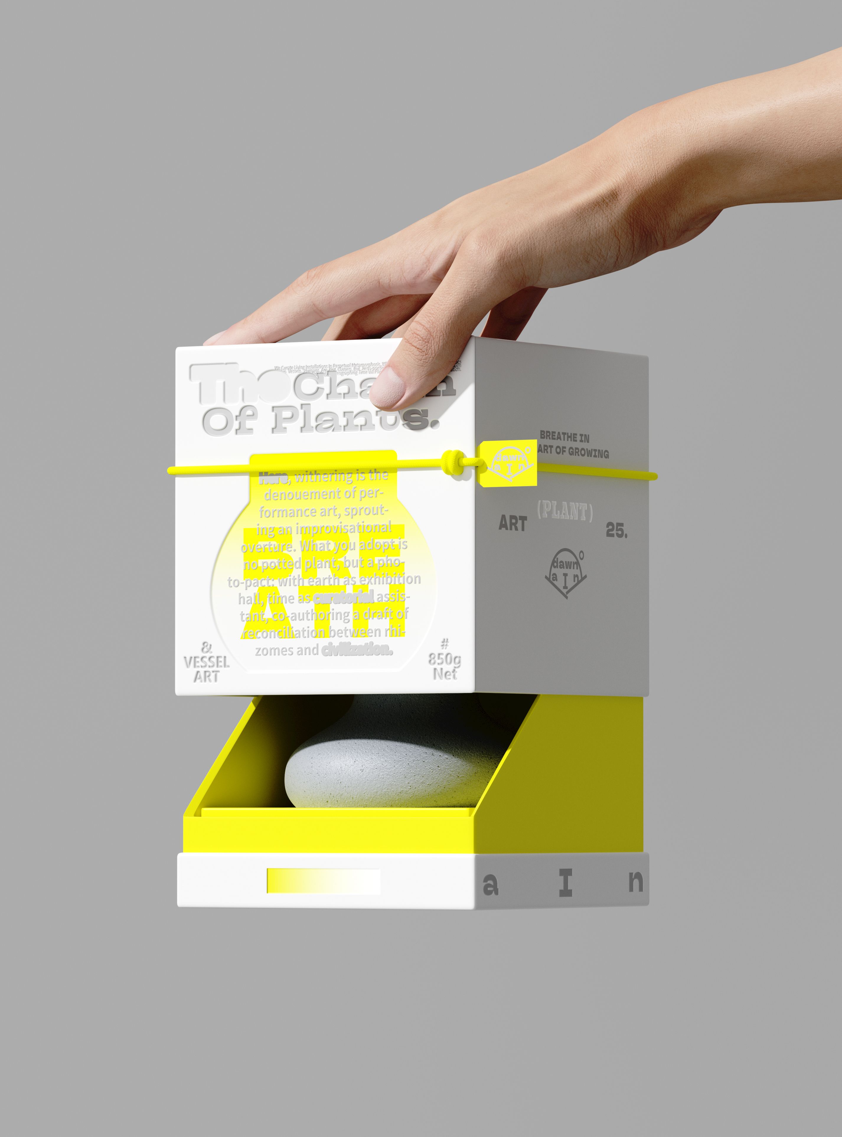 《DAWN AIN》艺术空间-品牌设计_24.jpg