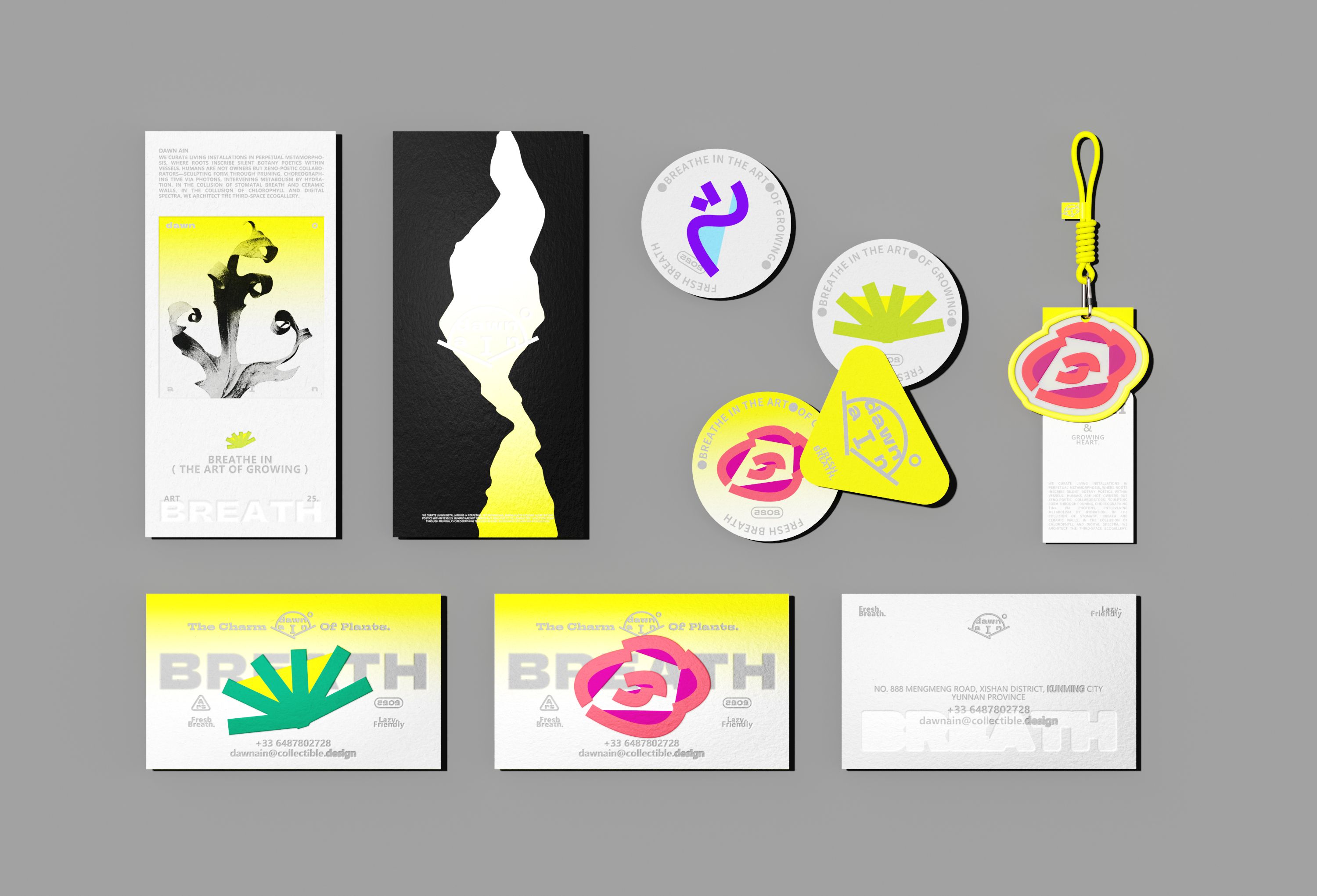 《DAWN AIN》艺术空间-品牌设计_43.jpg