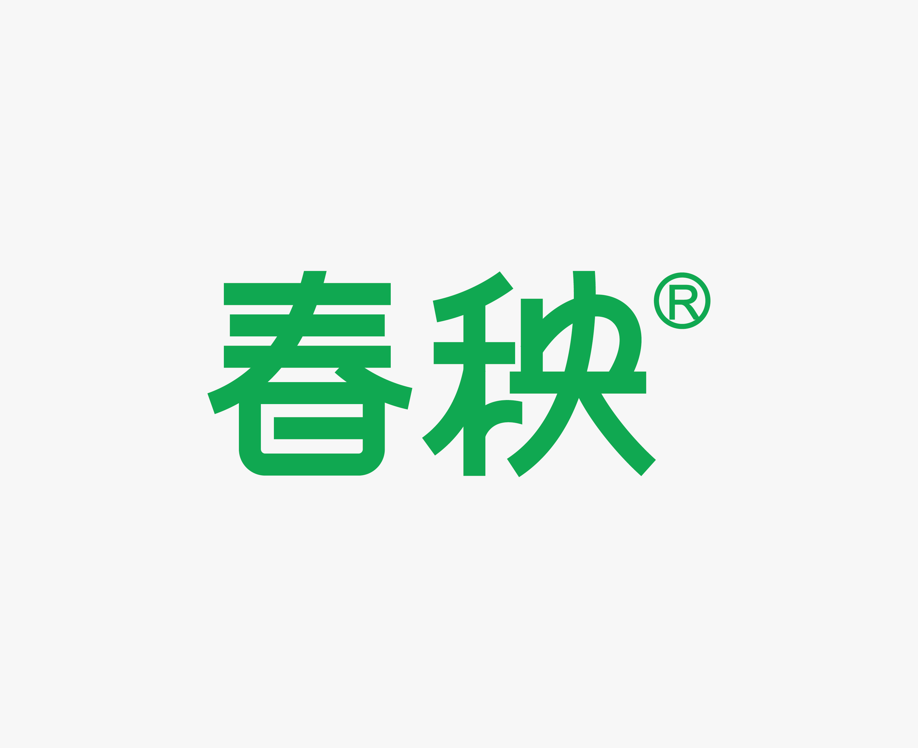 LOGO LOGO设计 VI vi设计 品牌vi 品牌vi设计-04.jpg